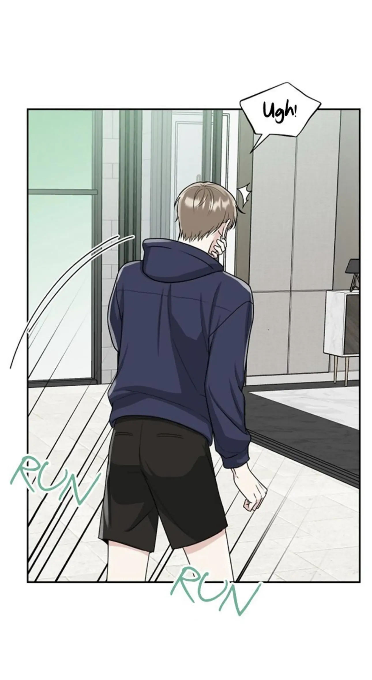 Tiger’s Den 〘Official〙 - Chapter 15 Page 4