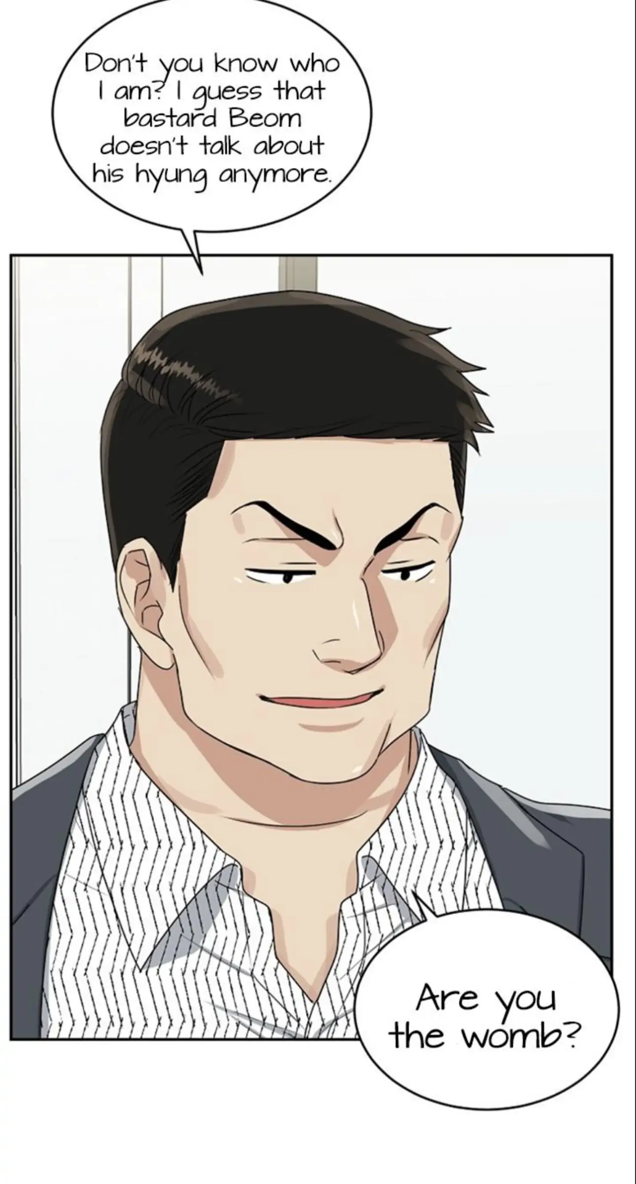Tiger’s Den 〘Official〙 - Chapter 15 Page 12
