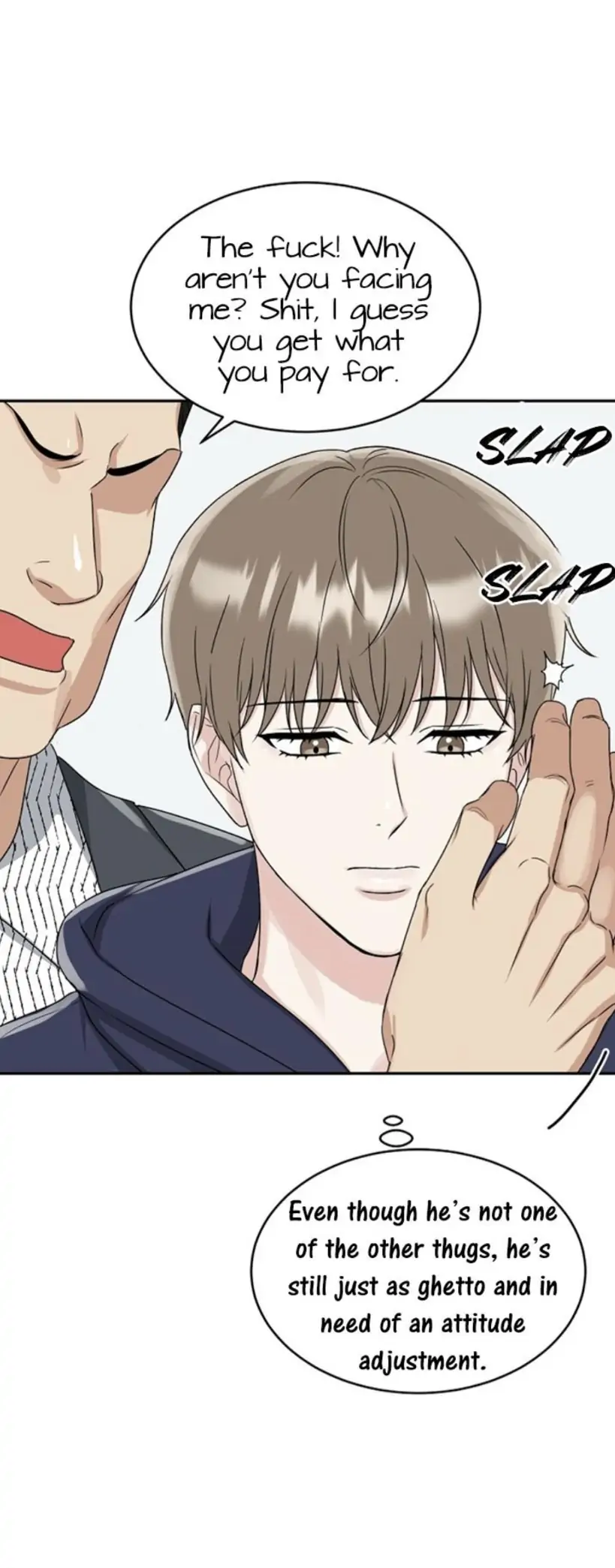 Tiger’s Den 〘Official〙 - Chapter 15 Page 14