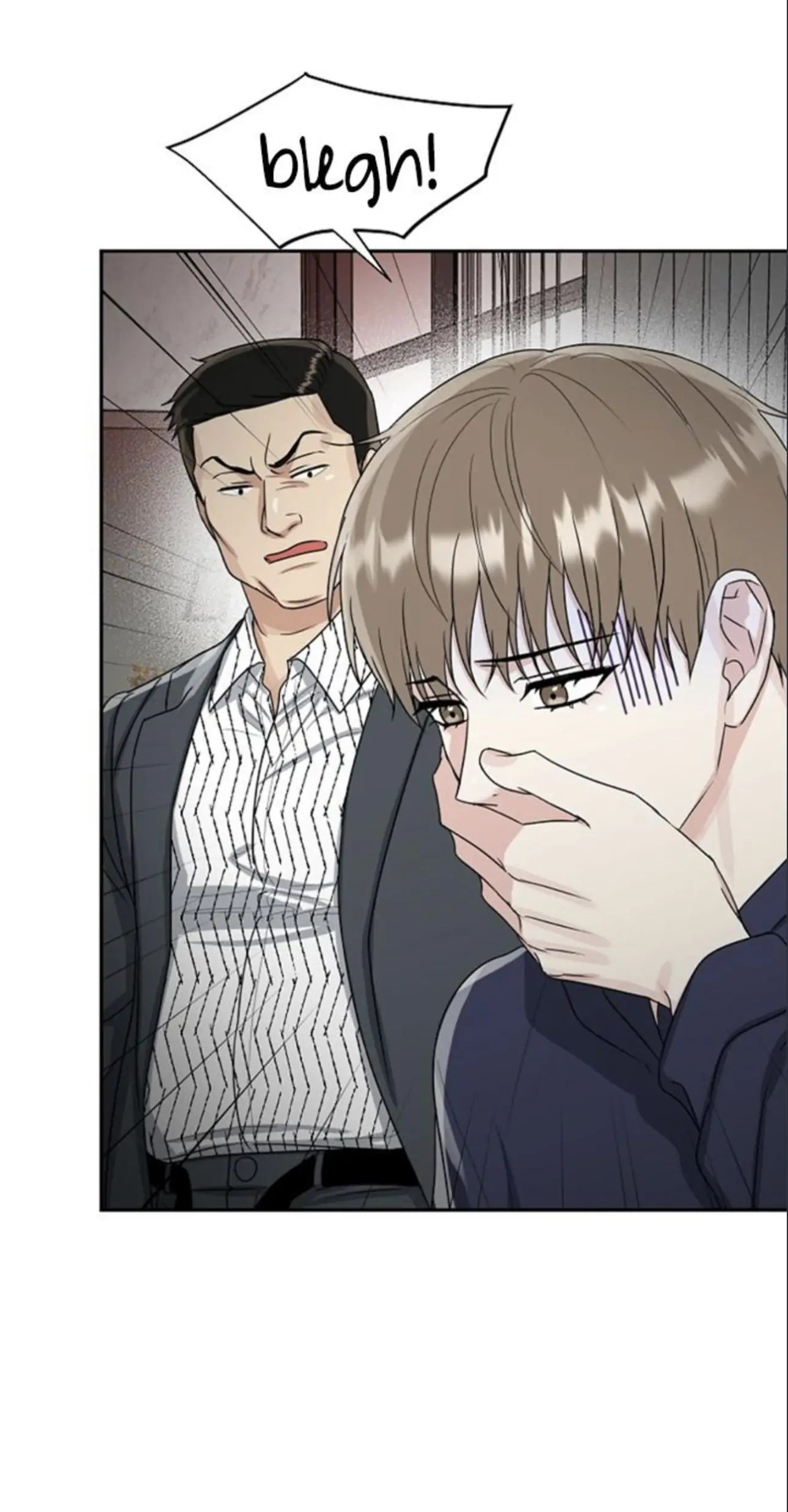 Tiger’s Den 〘Official〙 - Chapter 15 Page 19