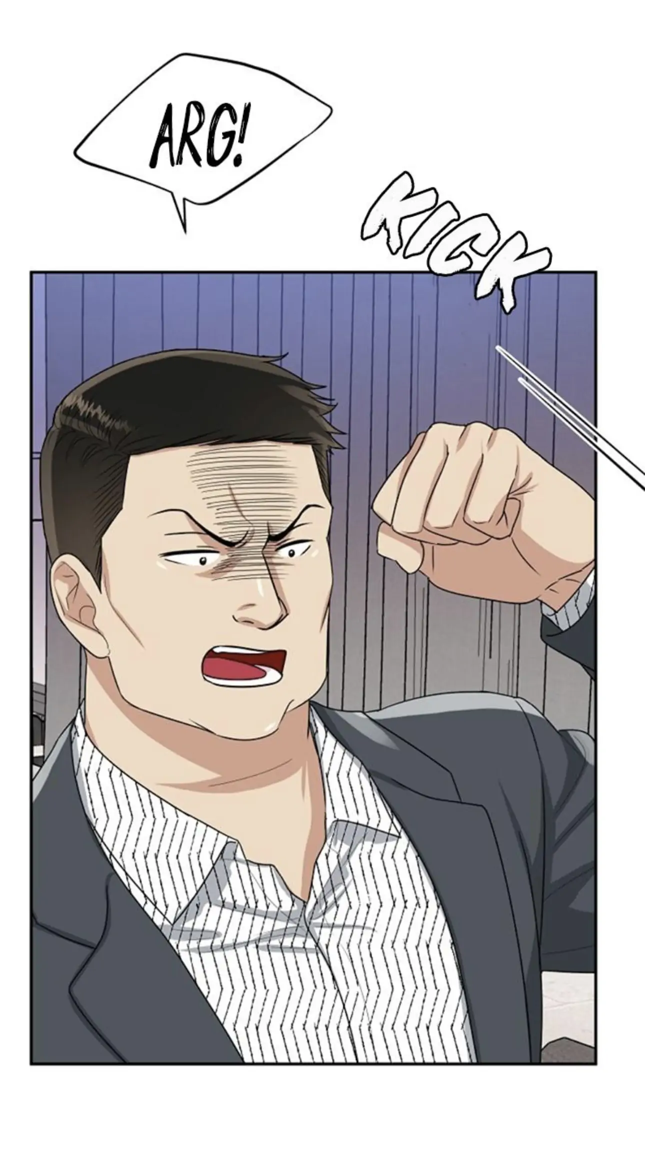 Tiger’s Den 〘Official〙 - Chapter 15 Page 21