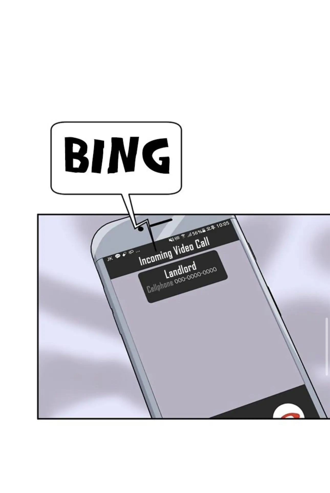 Tiger’s Den 〘Official〙 - Chapter 15 Page 42