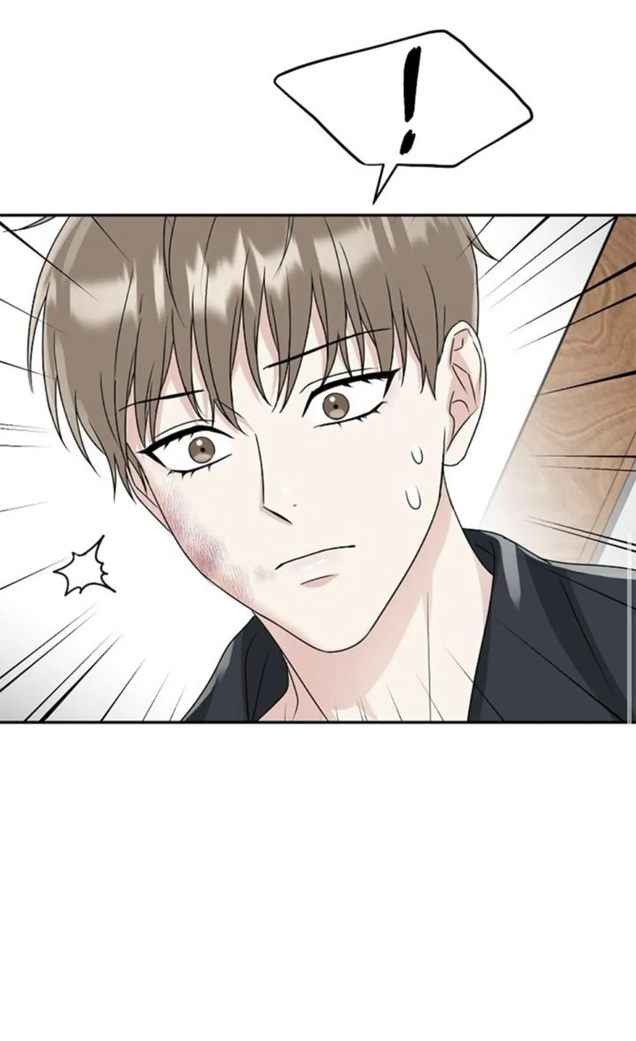 Tiger’s Den 〘Official〙 - Chapter 15 Page 50