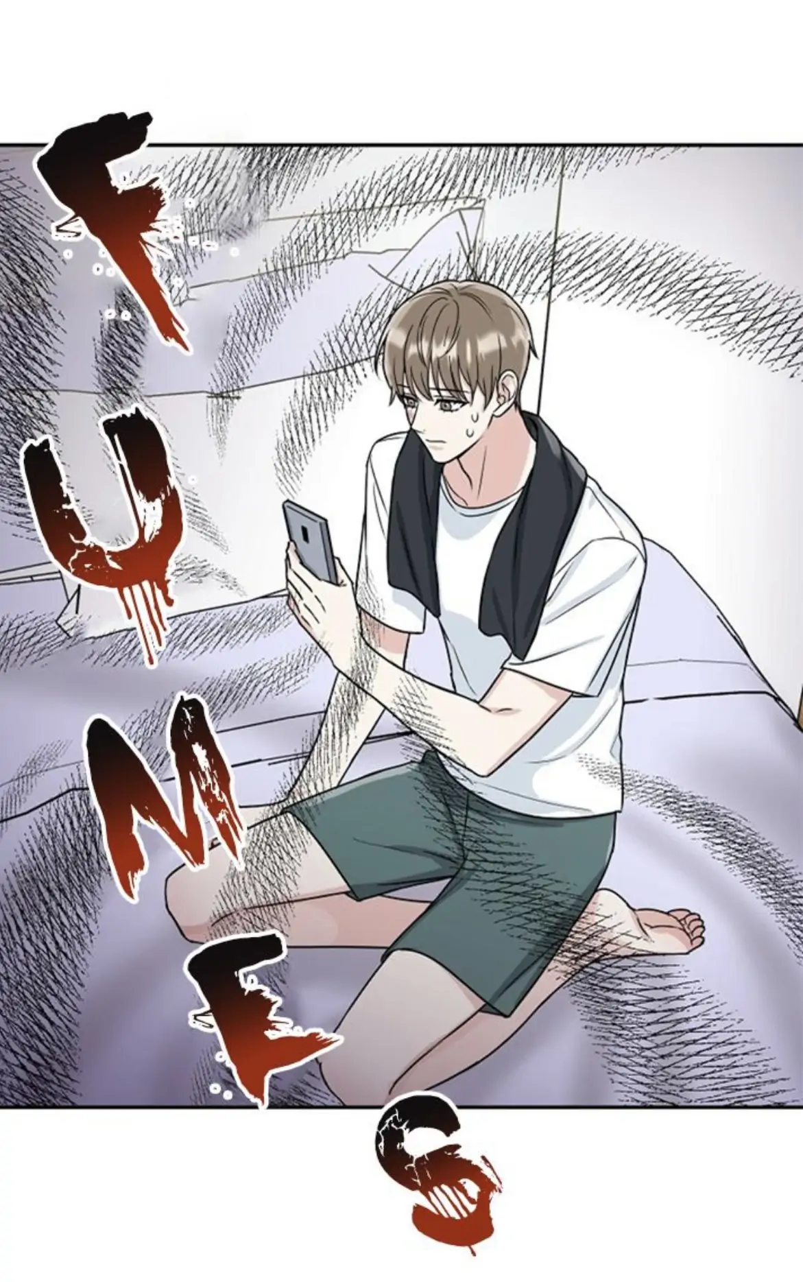 Tiger’s Den 〘Official〙 - Chapter 16 Page 2