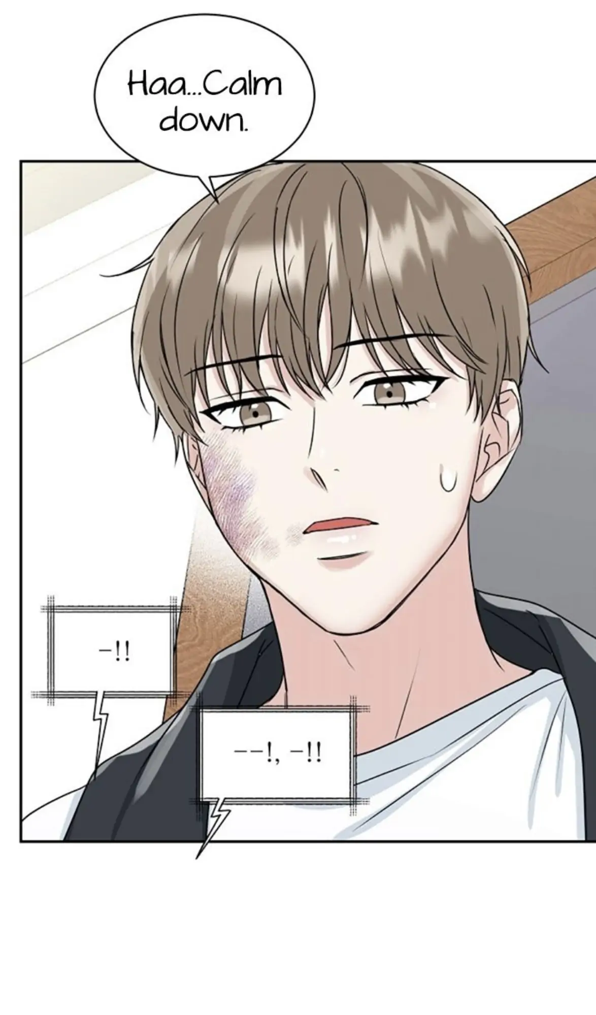 Tiger’s Den 〘Official〙 - Chapter 16 Page 3