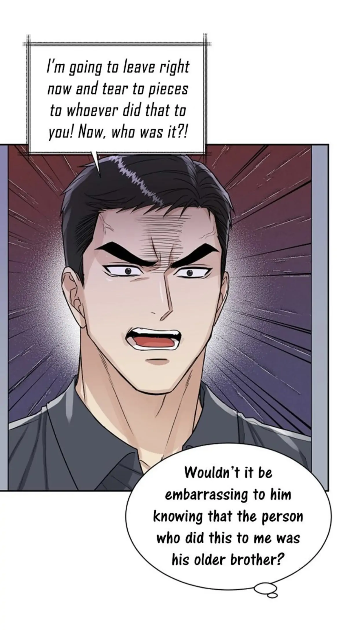 Tiger’s Den 〘Official〙 - Chapter 16 Page 4