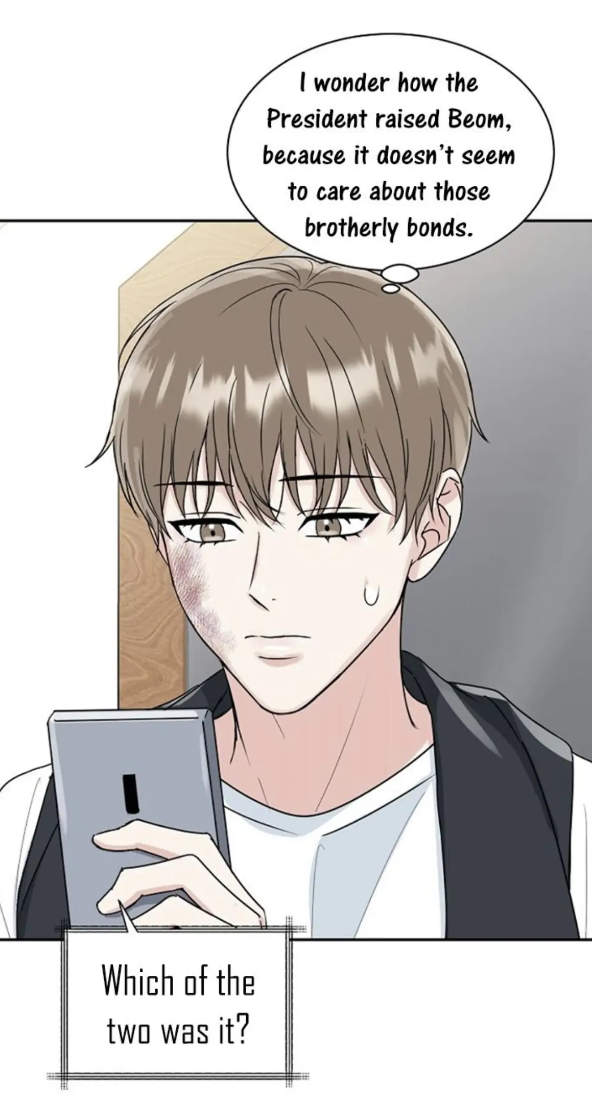 Tiger’s Den 〘Official〙 - Chapter 16 Page 7
