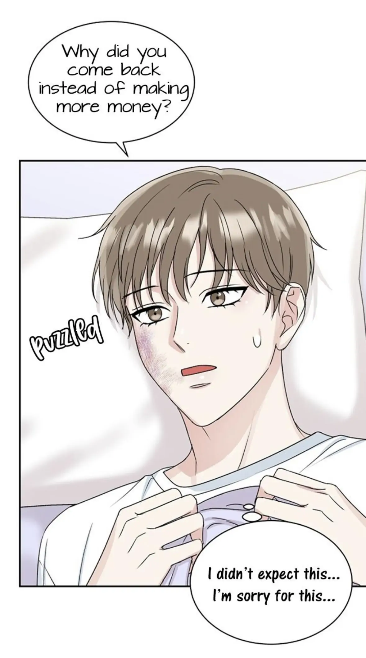 Tiger’s Den 〘Official〙 - Chapter 16 Page 20