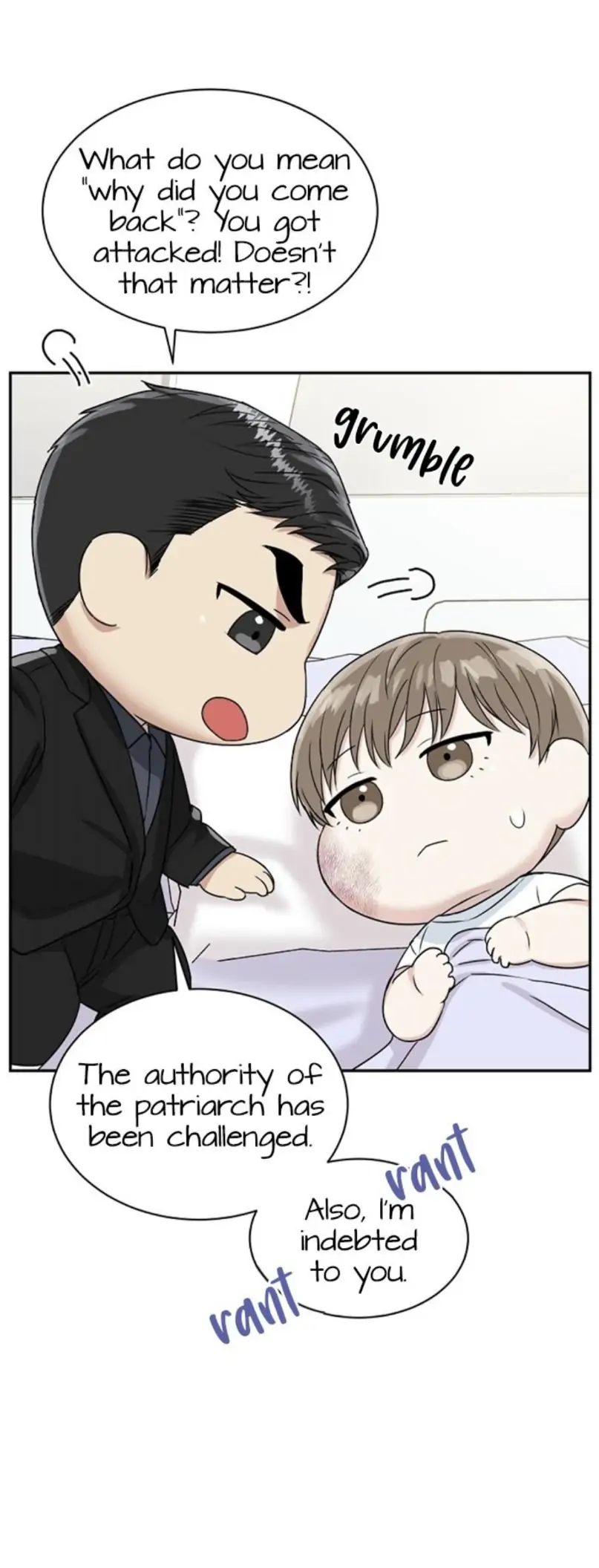 Tiger’s Den 〘Official〙 - Chapter 16 Page 22