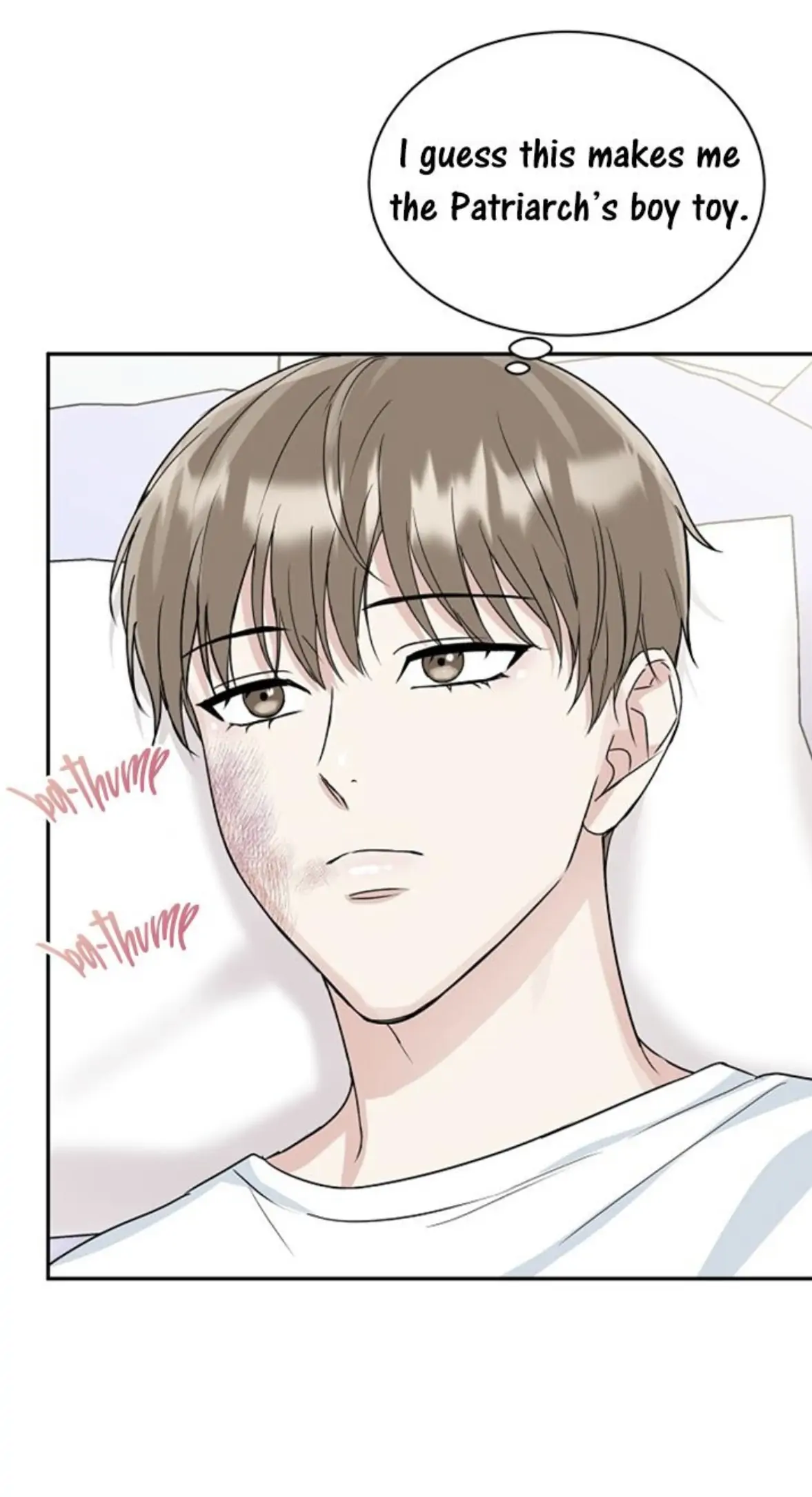 Tiger’s Den 〘Official〙 - Chapter 16 Page 23