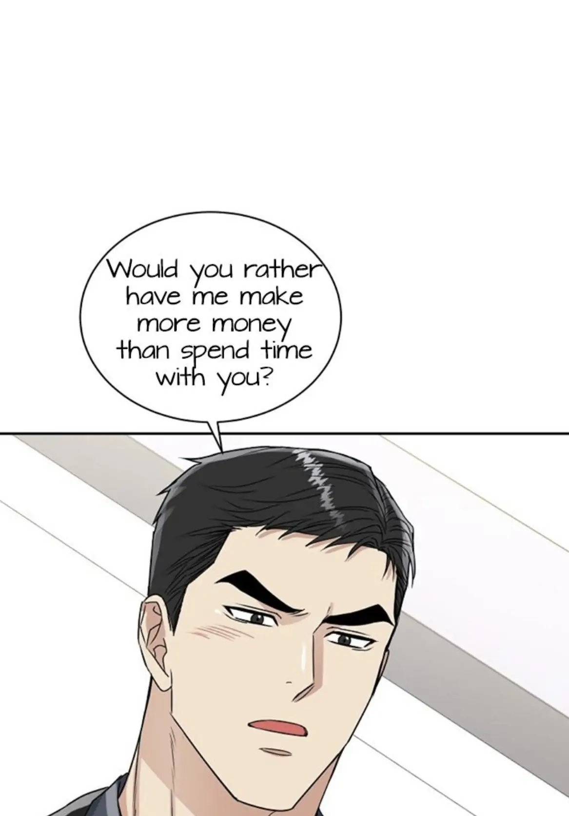 Tiger’s Den 〘Official〙 - Chapter 16 Page 24