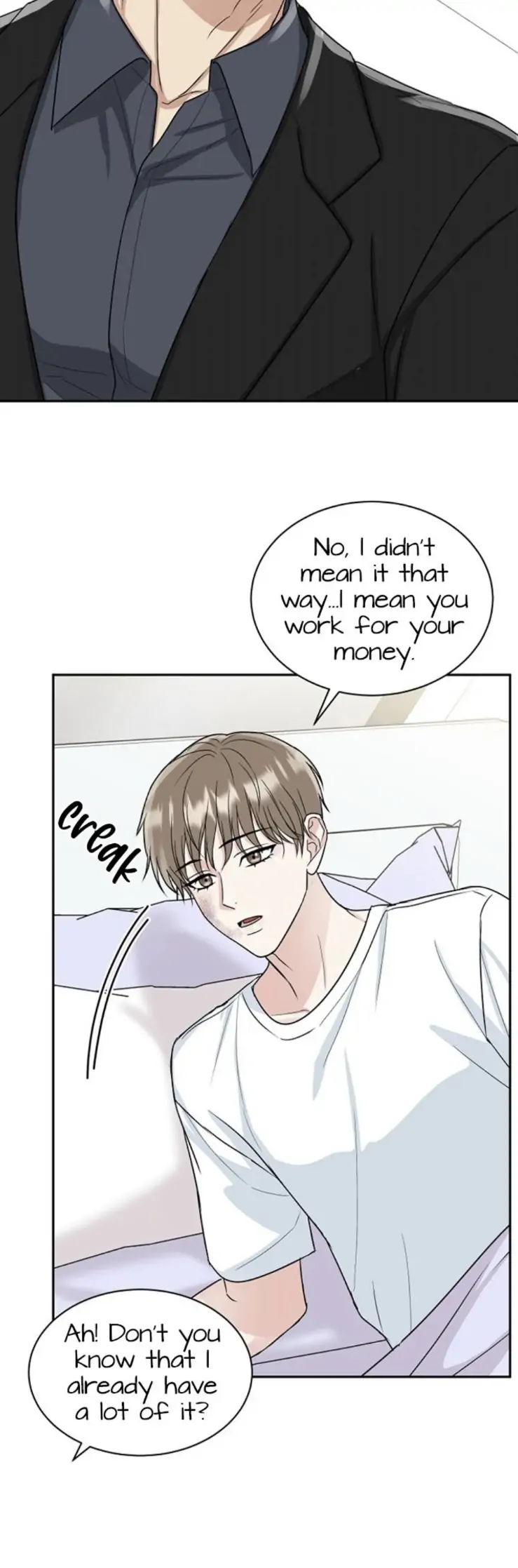 Tiger’s Den 〘Official〙 - Chapter 16 Page 25