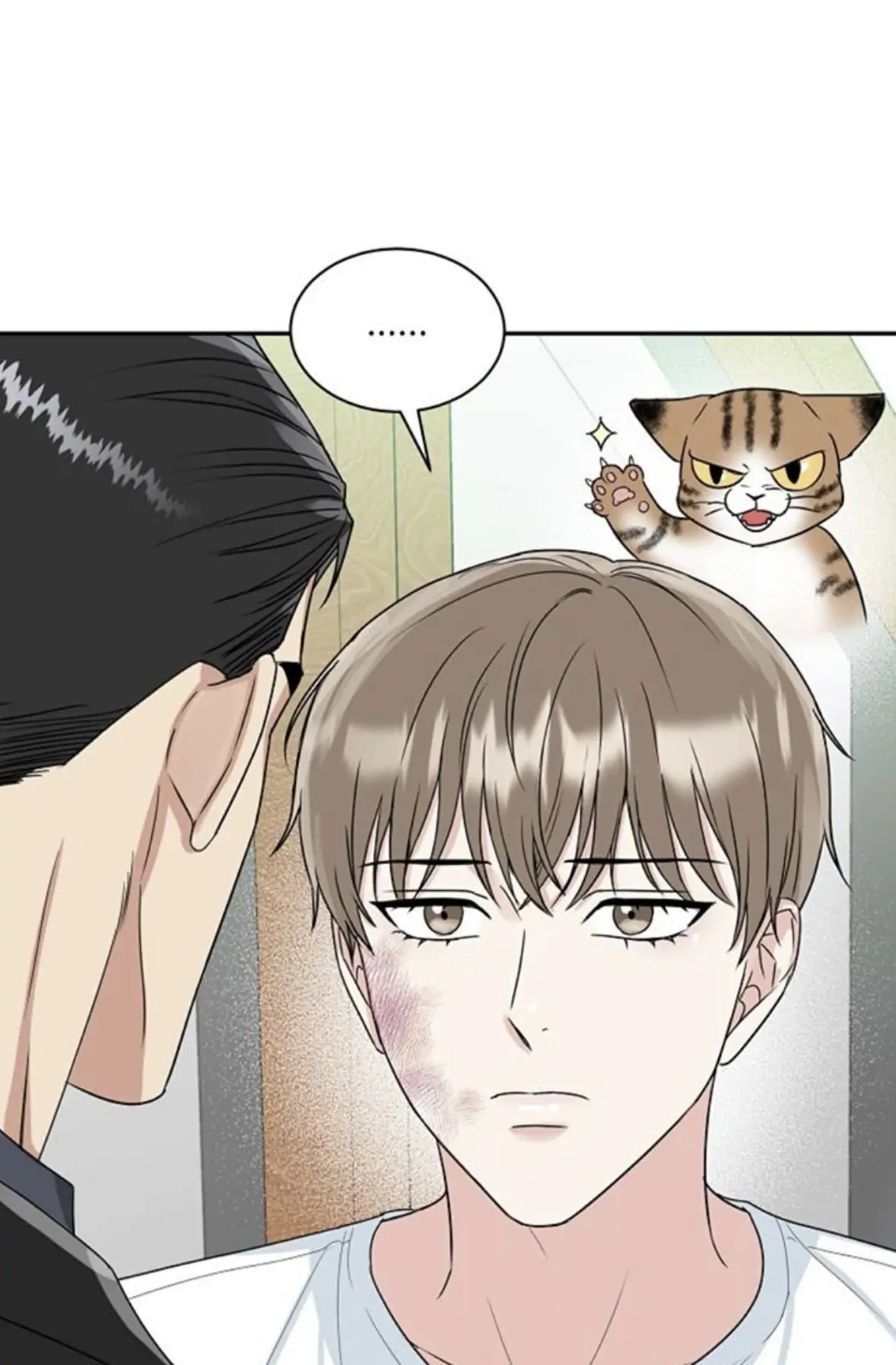 Tiger’s Den 〘Official〙 - Chapter 16 Page 35