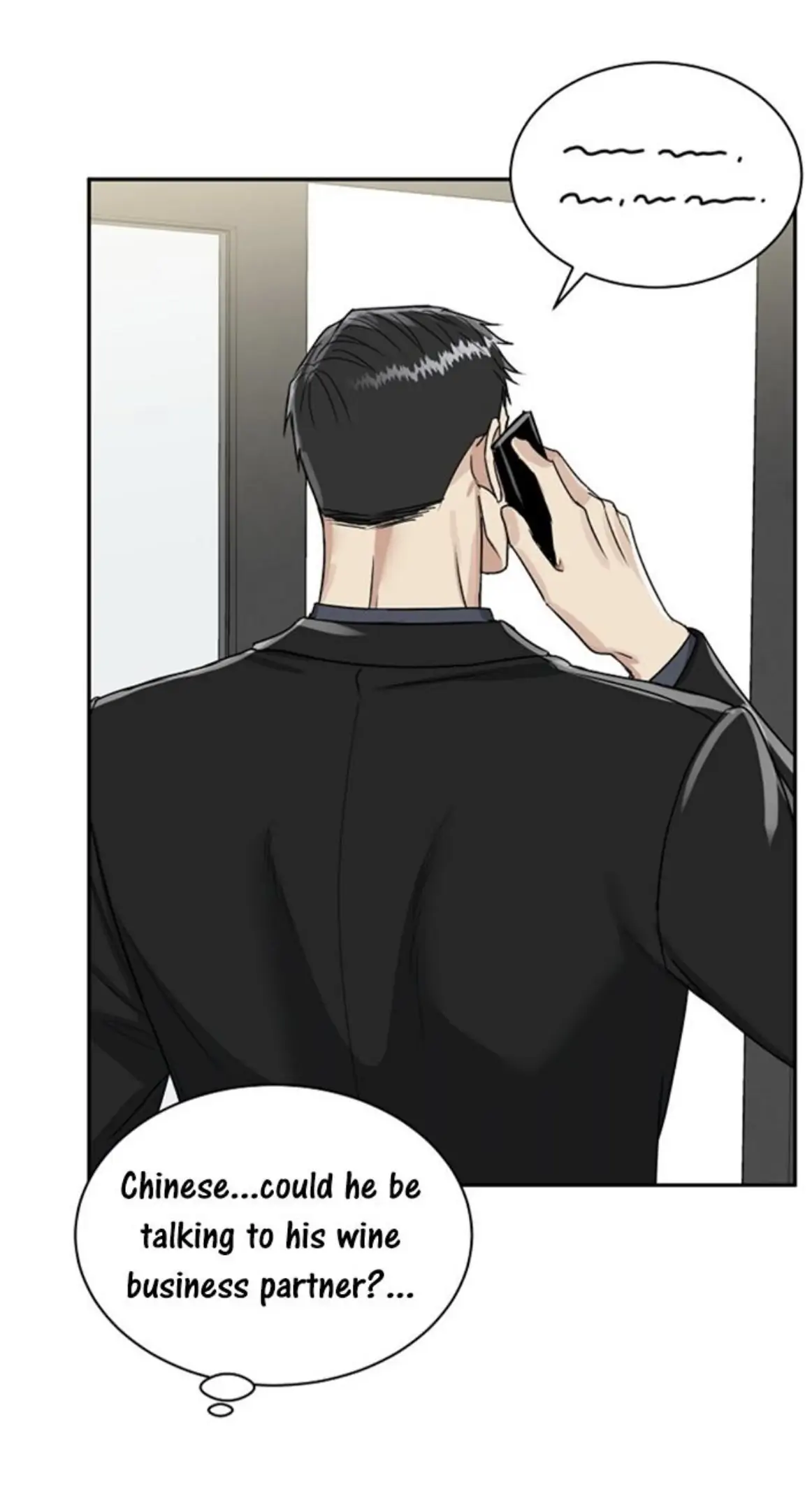 Tiger’s Den 〘Official〙 - Chapter 16 Page 51