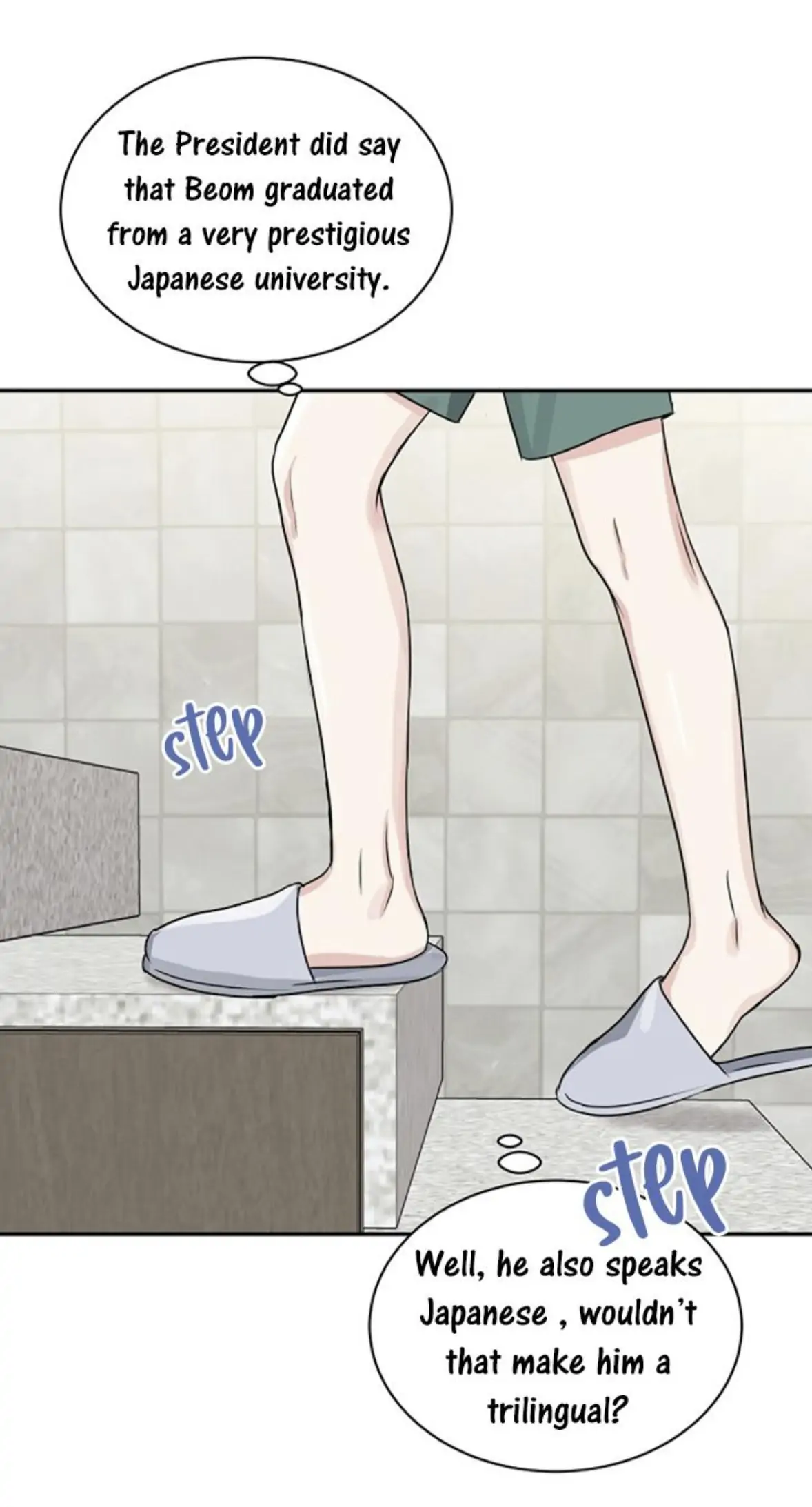 Tiger’s Den 〘Official〙 - Chapter 16 Page 53