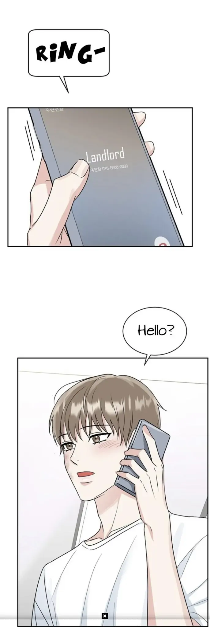 Tiger’s Den 〘Official〙 - Chapter 16 Page 60