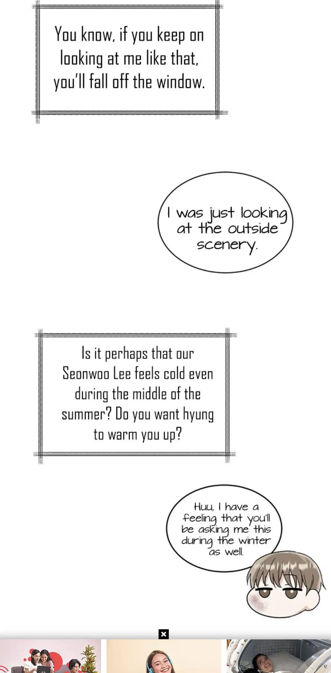 Tiger’s Den 〘Official〙 - Chapter 16 Page 61