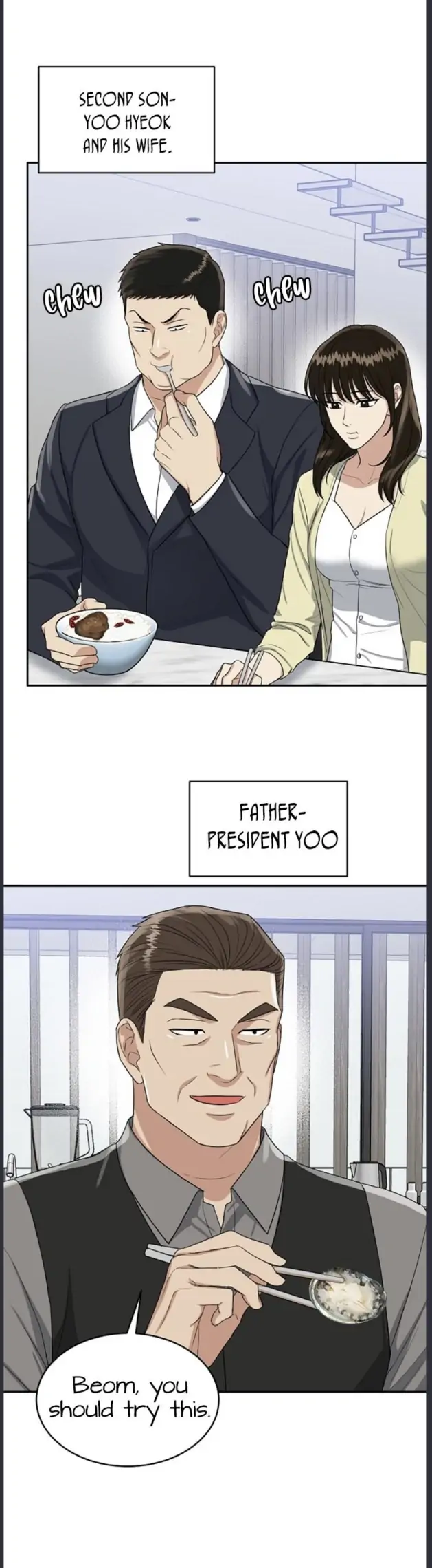 Tiger’s Den 〘Official〙 - Chapter 17 Page 4