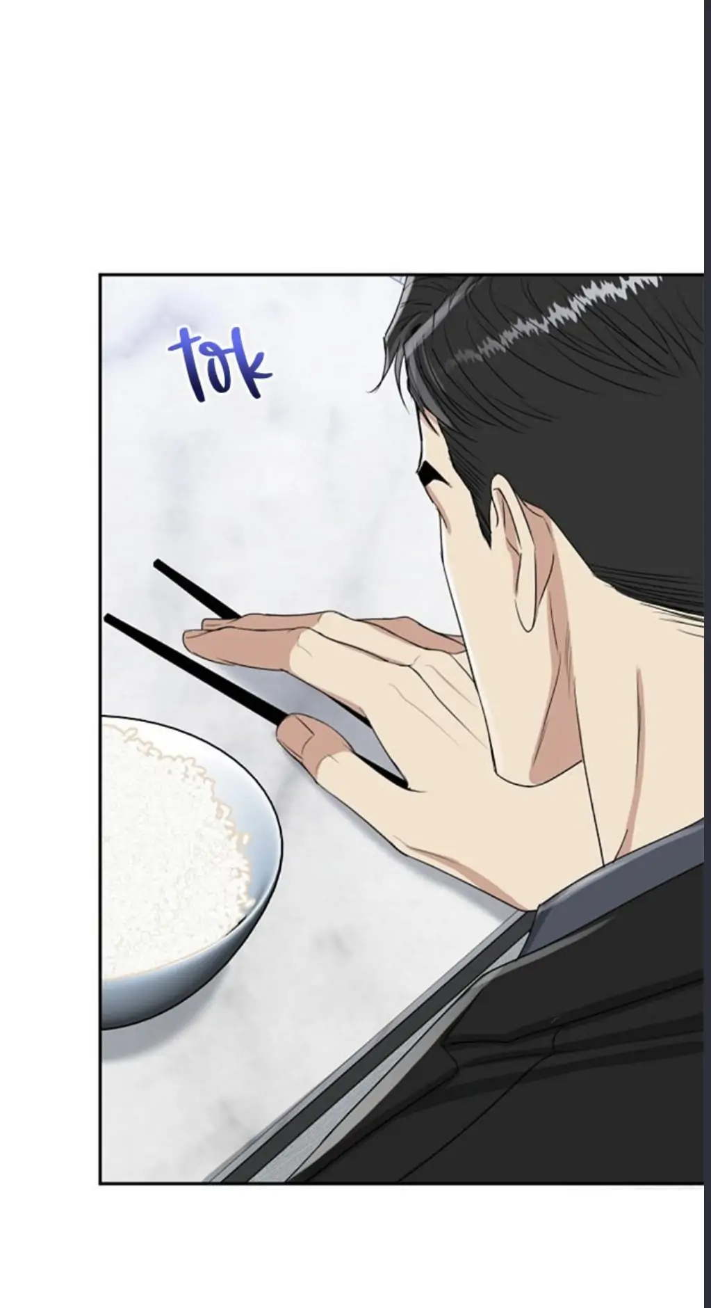 Tiger’s Den 〘Official〙 - Chapter 17 Page 5