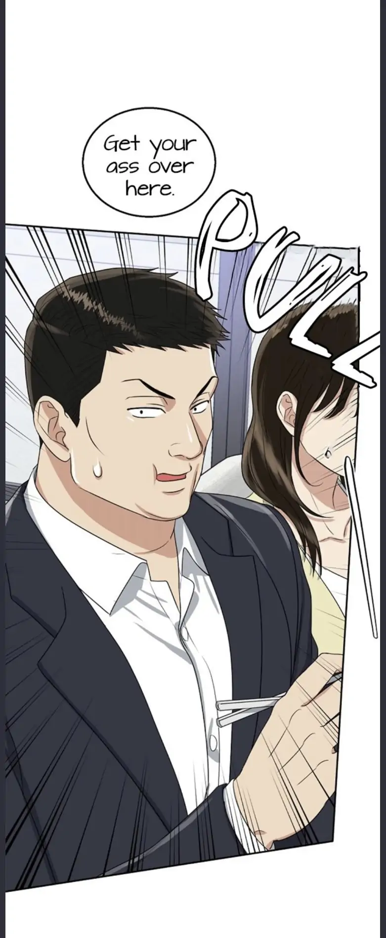 Tiger’s Den 〘Official〙 - Chapter 17 Page 7
