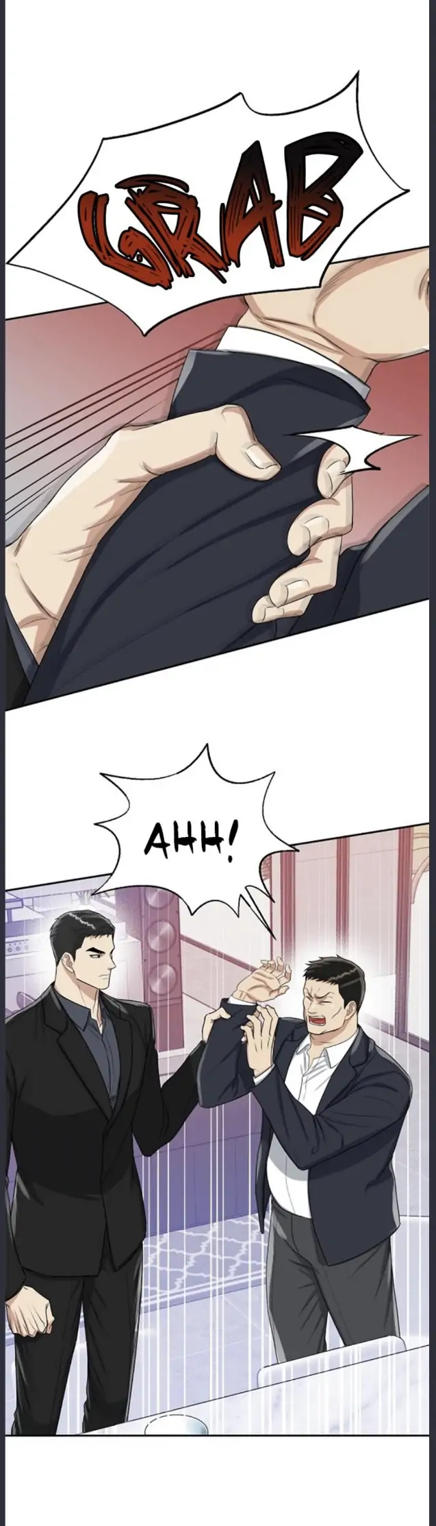 Tiger’s Den 〘Official〙 - Chapter 17 Page 8
