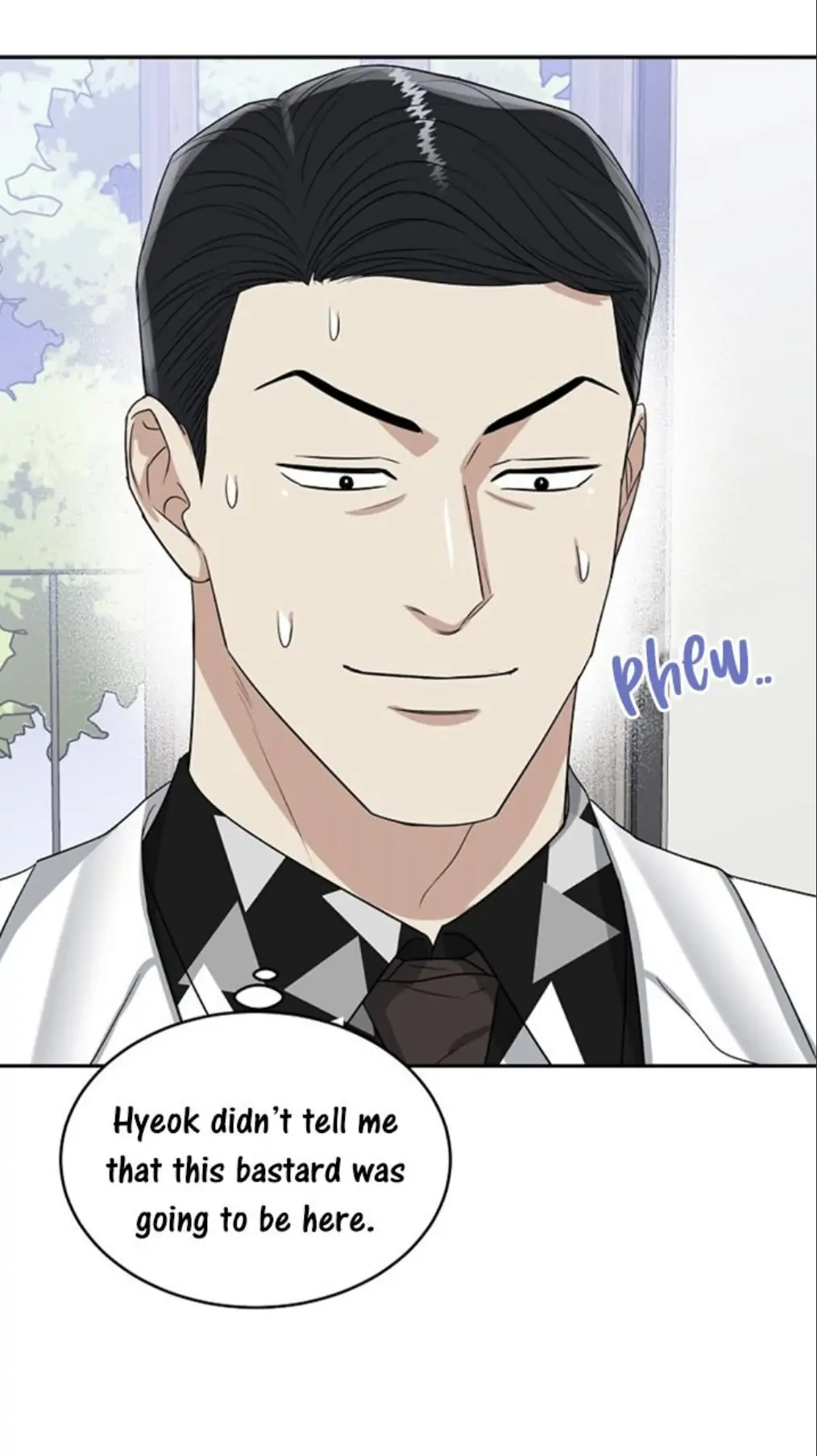 Tiger’s Den 〘Official〙 - Chapter 17 Page 18