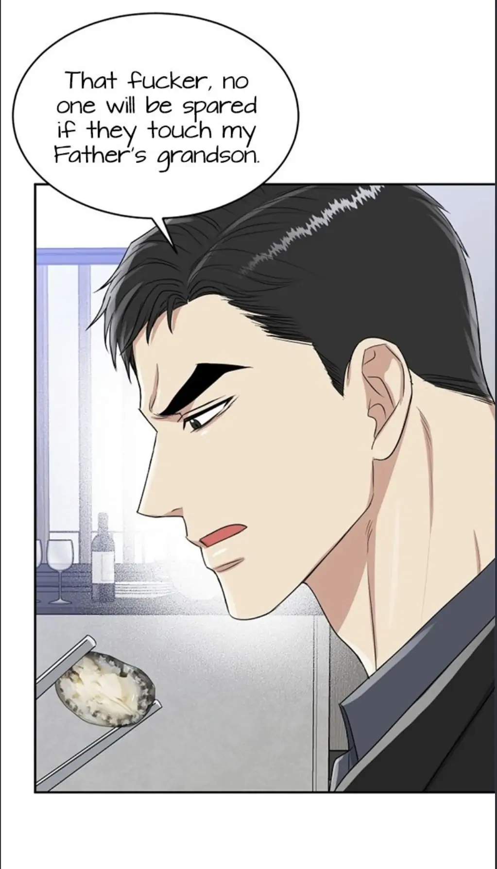 Tiger’s Den 〘Official〙 - Chapter 17 Page 20
