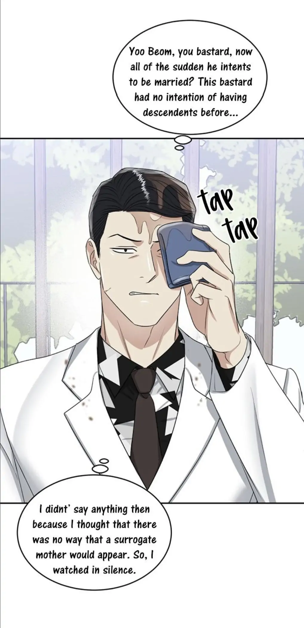 Tiger’s Den 〘Official〙 - Chapter 17 Page 25