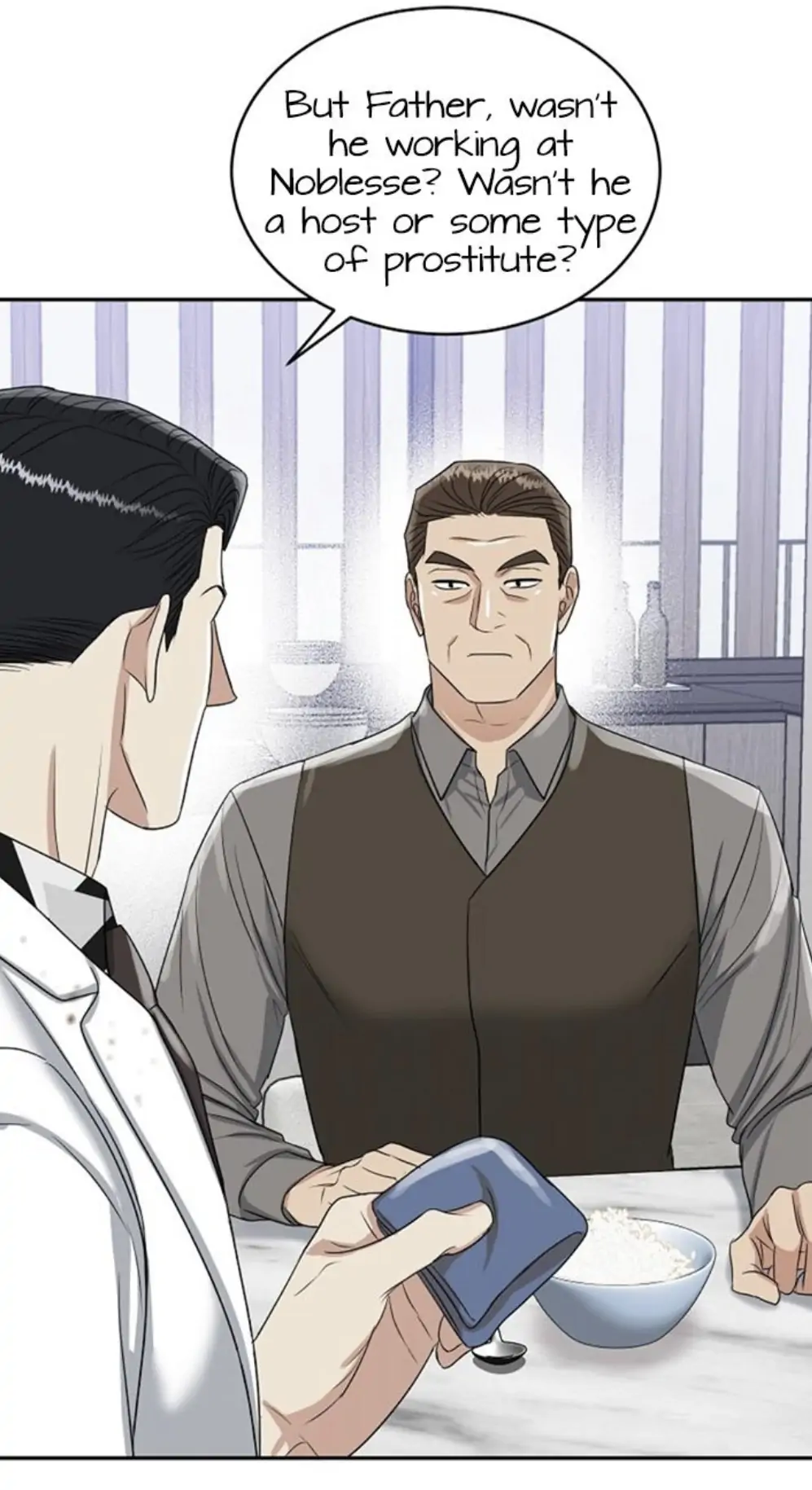 Tiger’s Den 〘Official〙 - Chapter 17 Page 26
