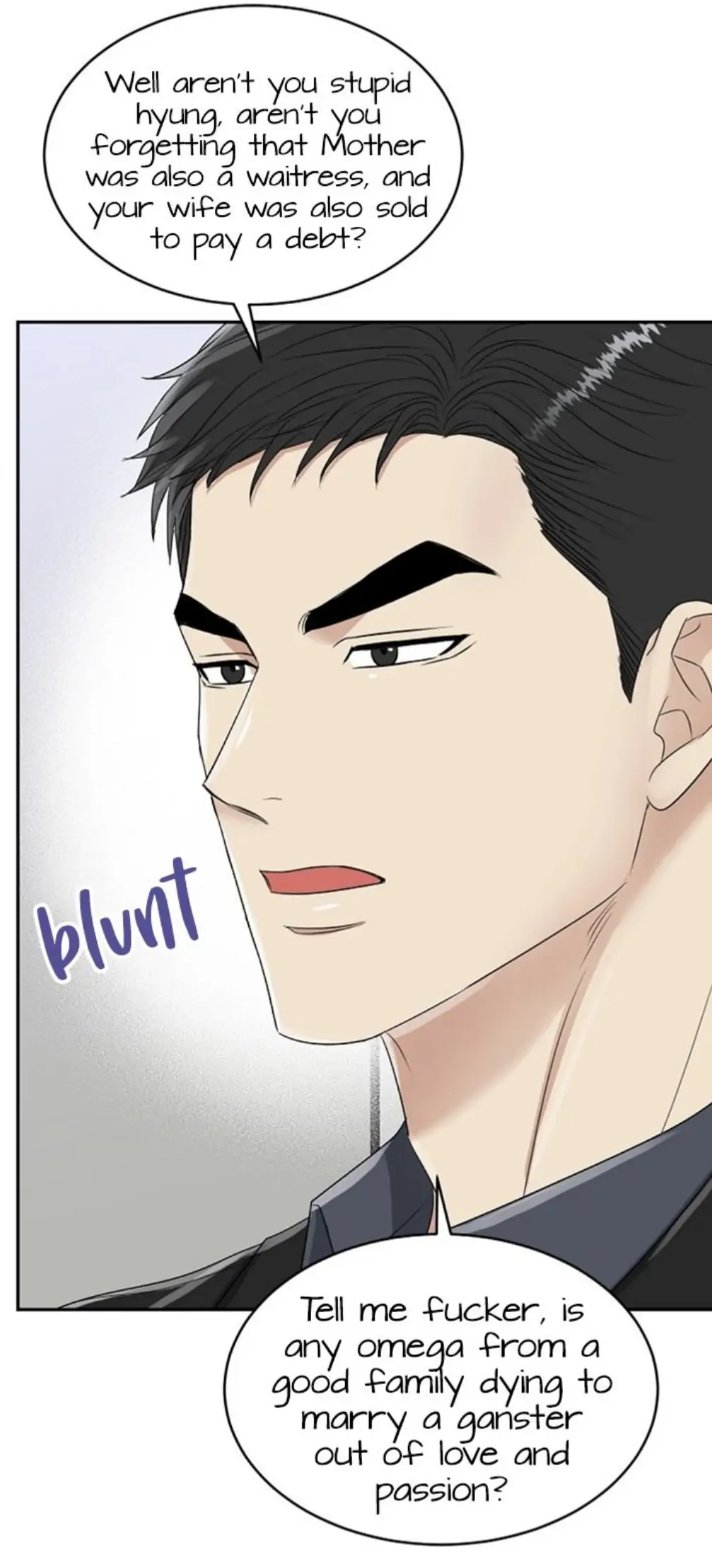 Tiger’s Den 〘Official〙 - Chapter 17 Page 27