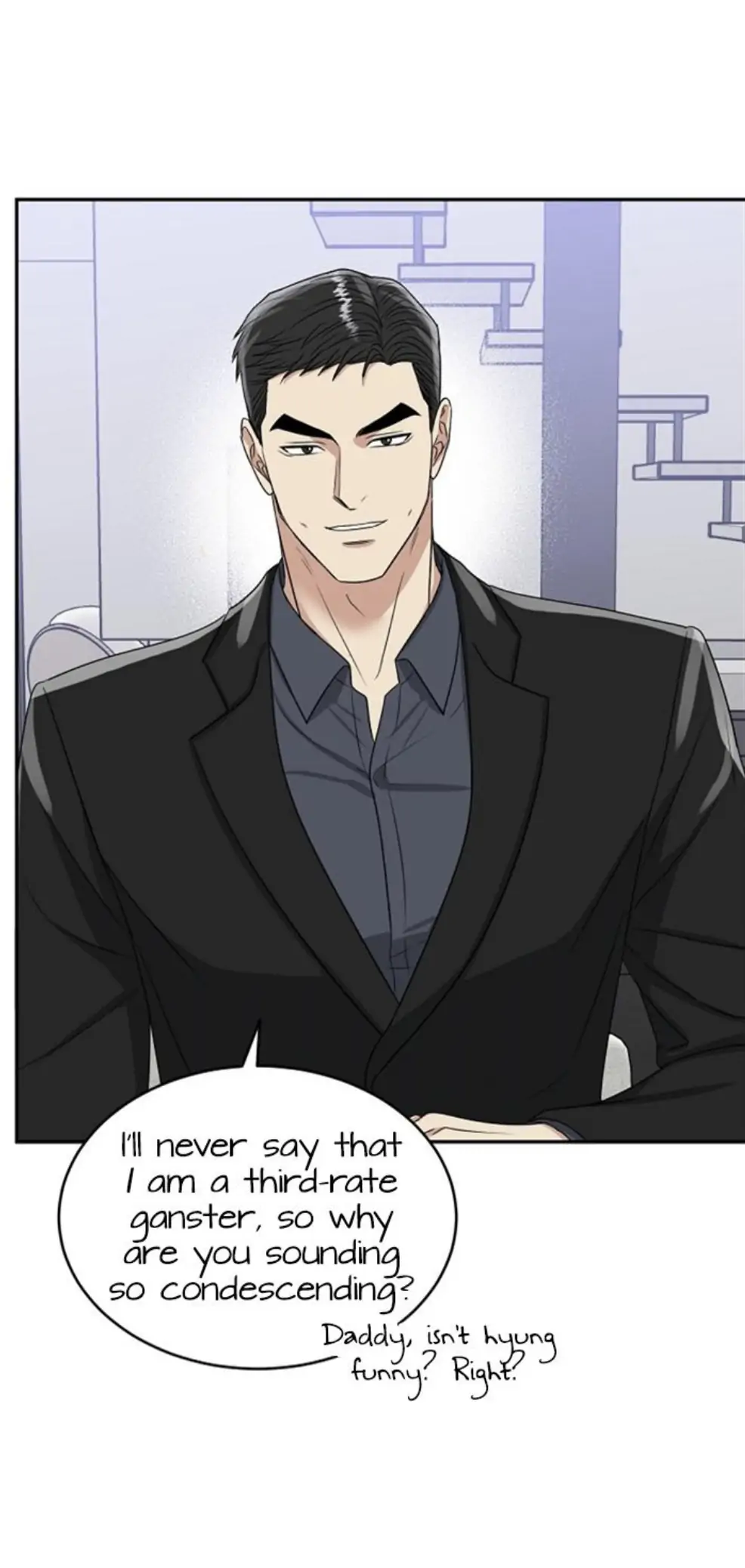Tiger’s Den 〘Official〙 - Chapter 17 Page 29
