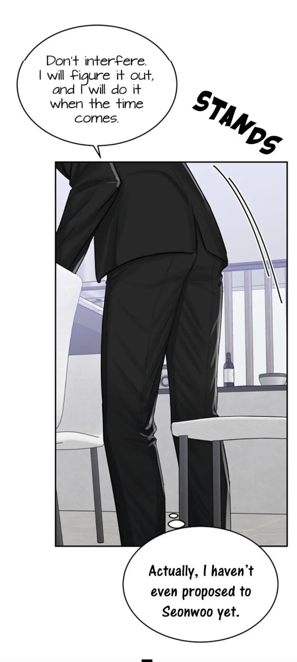 Tiger’s Den 〘Official〙 - Chapter 17 Page 31