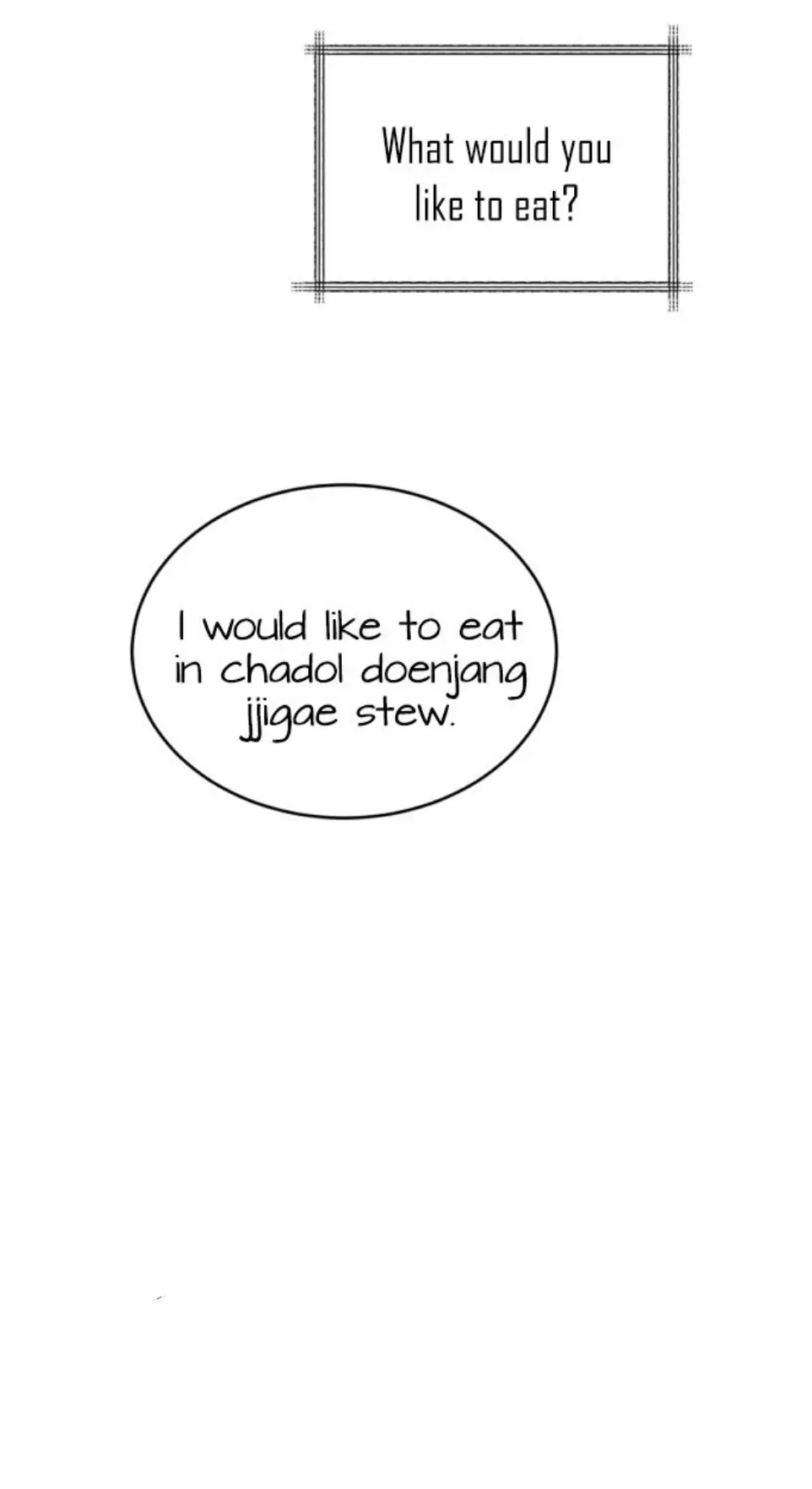 Tiger’s Den 〘Official〙 - Chapter 17 Page 40