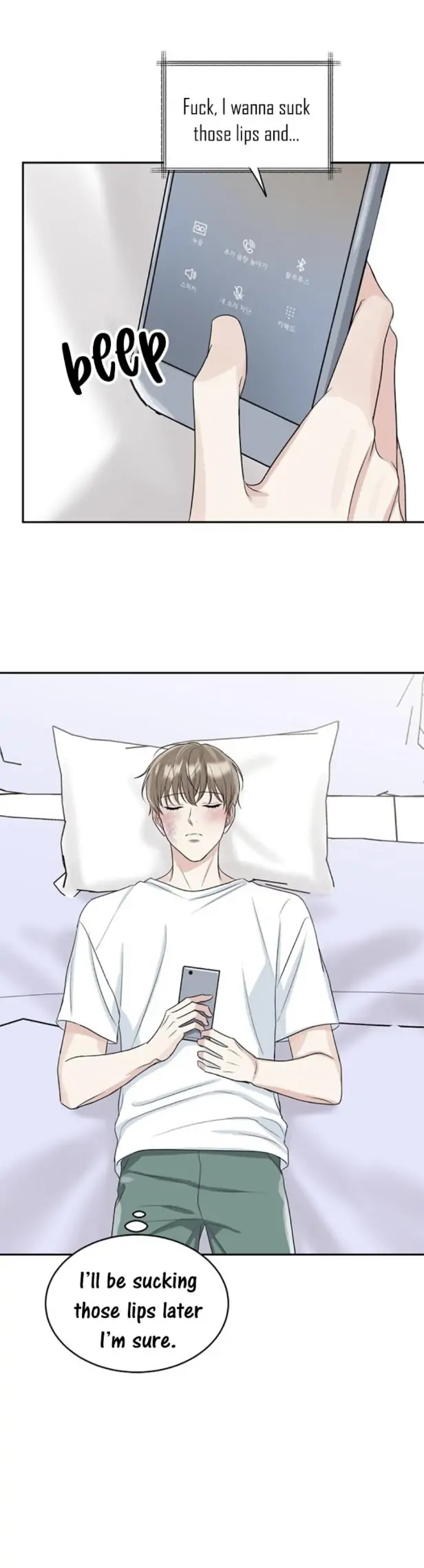 Tiger’s Den 〘Official〙 - Chapter 17 Page 45