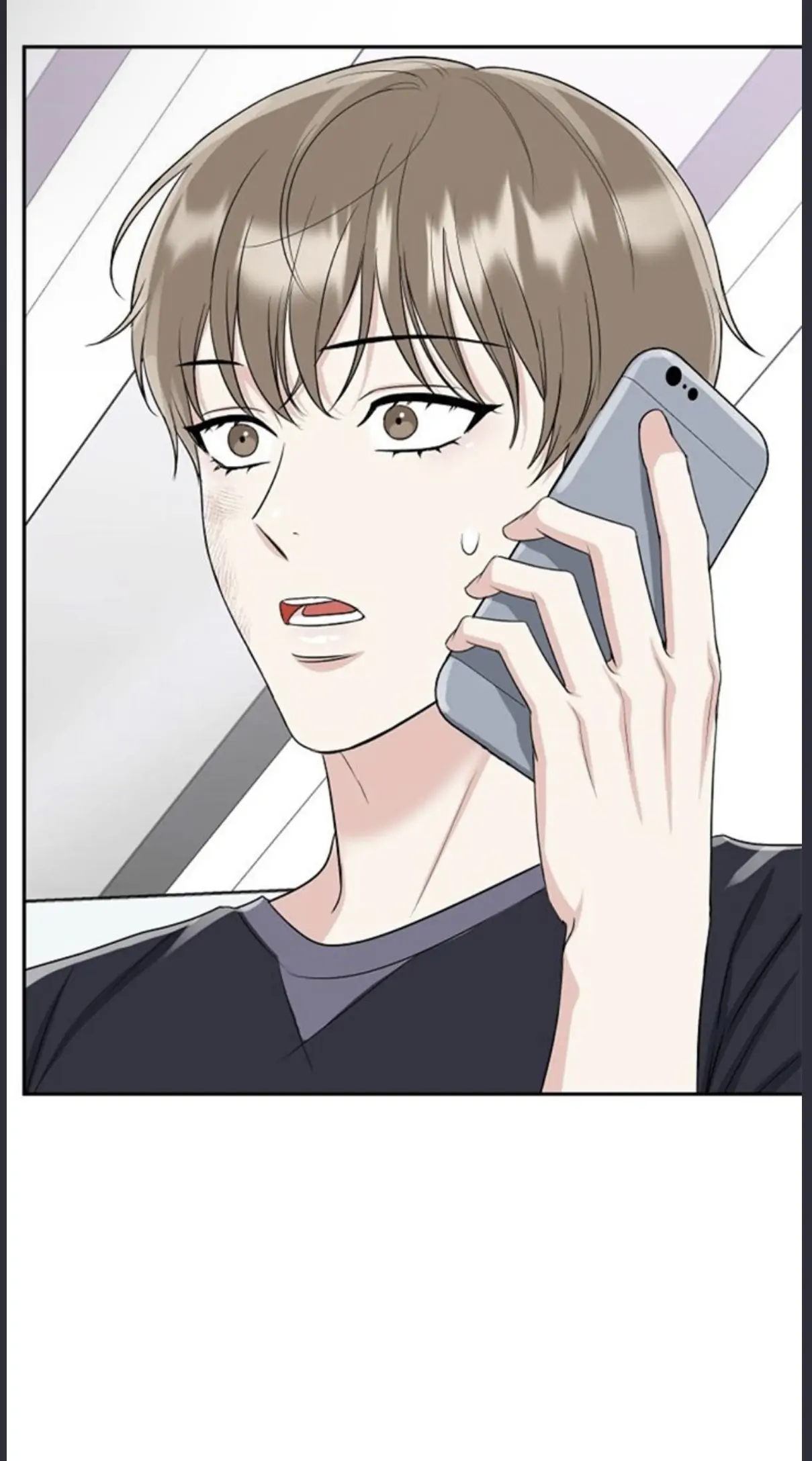Tiger’s Den 〘Official〙 - Chapter 18 Page 3