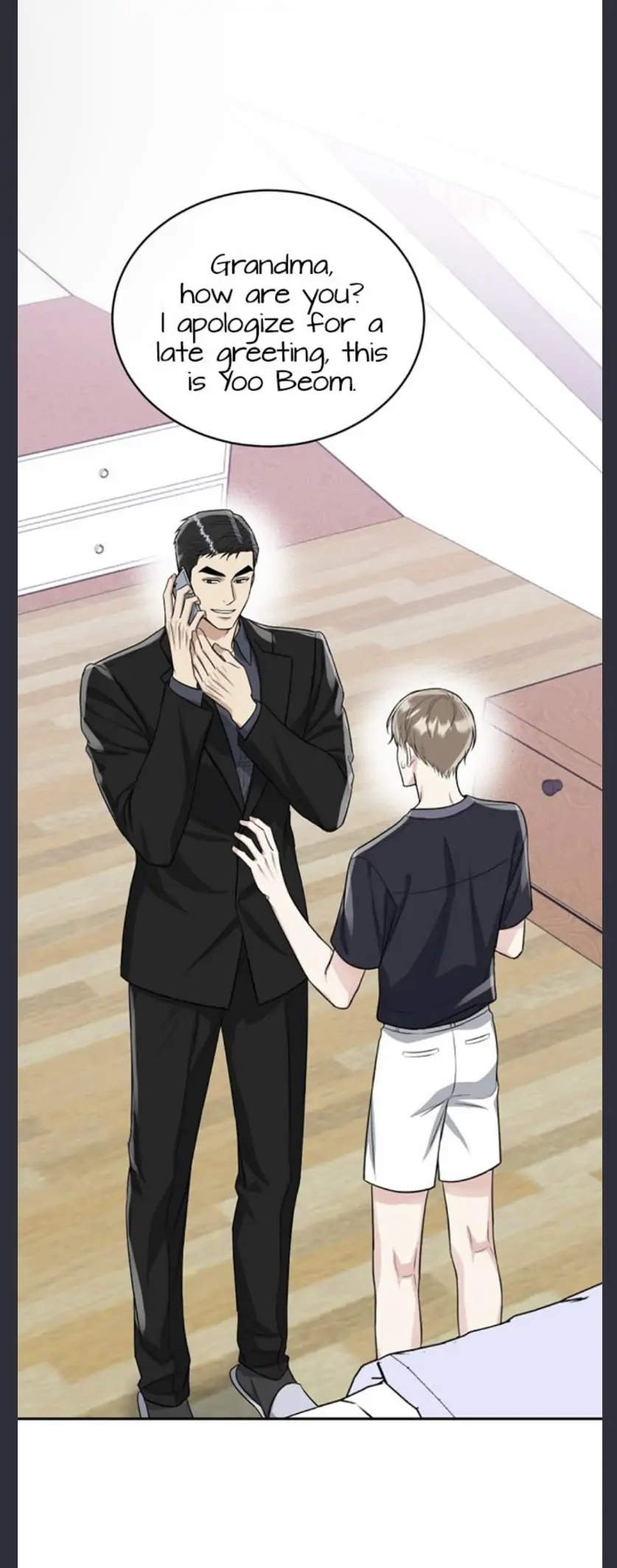 Tiger’s Den 〘Official〙 - Chapter 18 Page 5