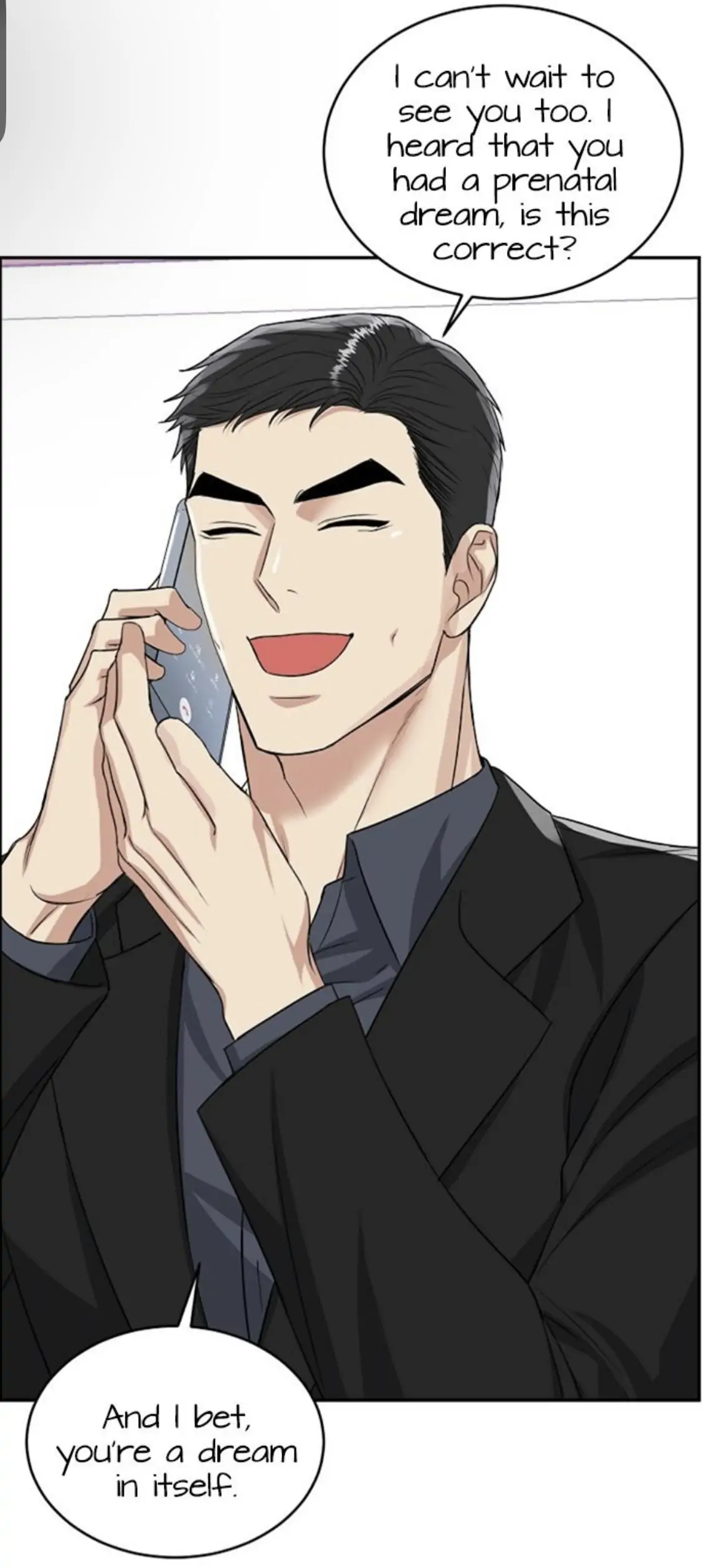 Tiger’s Den 〘Official〙 - Chapter 18 Page 6