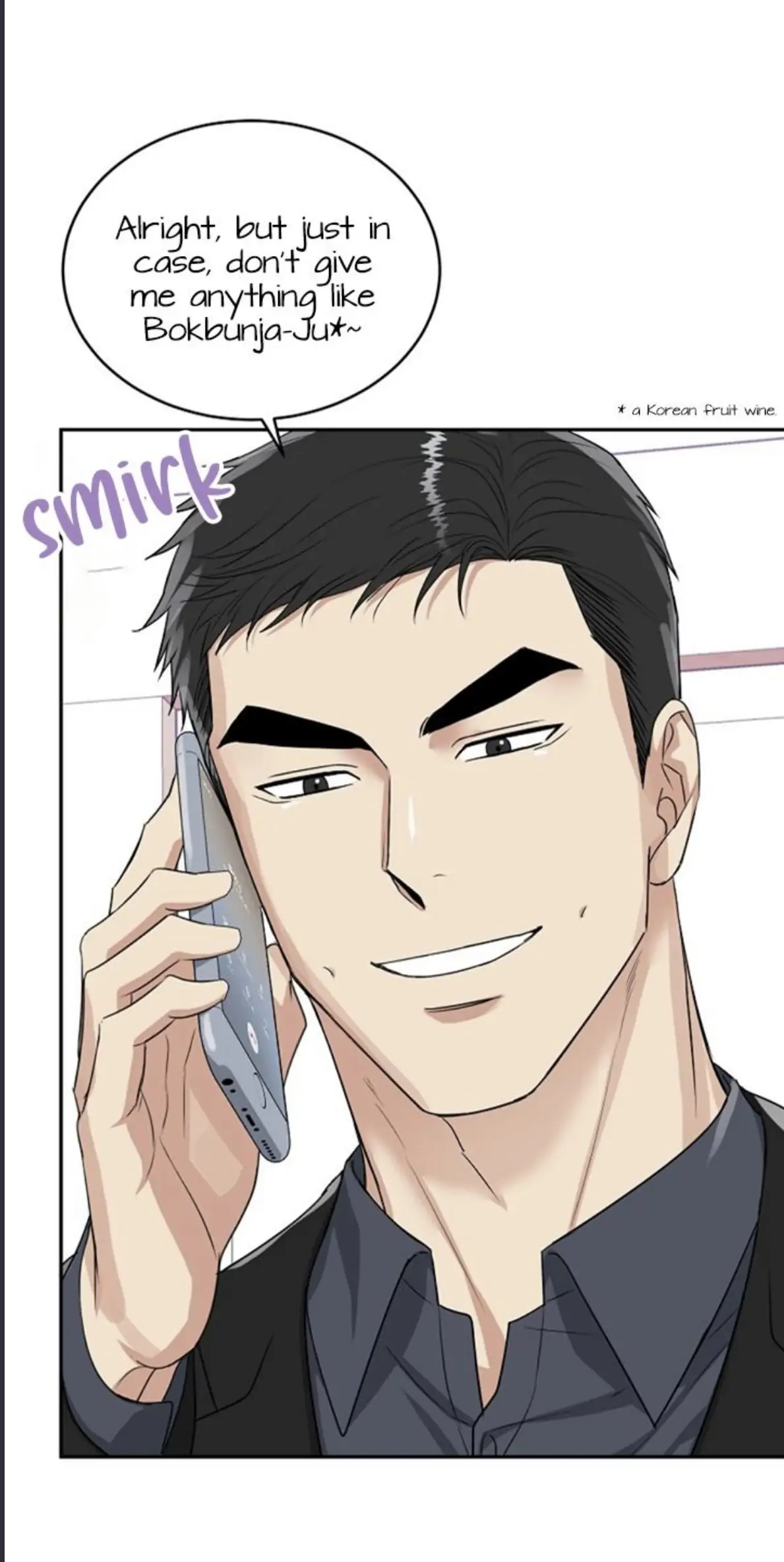 Tiger’s Den 〘Official〙 - Chapter 18 Page 9