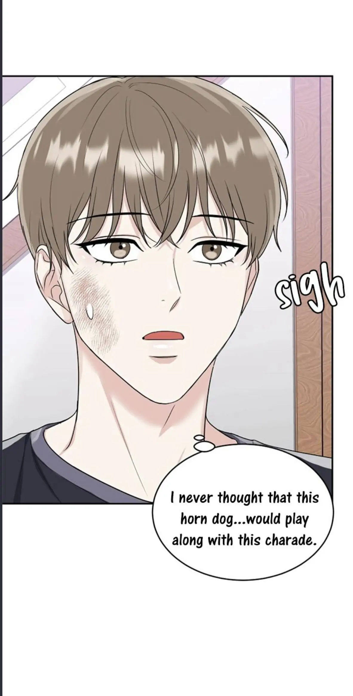 Tiger’s Den 〘Official〙 - Chapter 18 Page 10