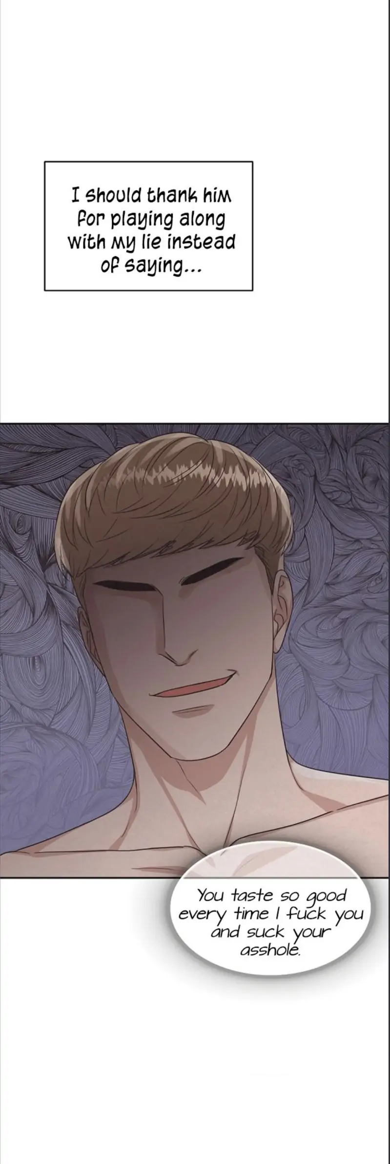 Tiger’s Den 〘Official〙 - Chapter 18 Page 14