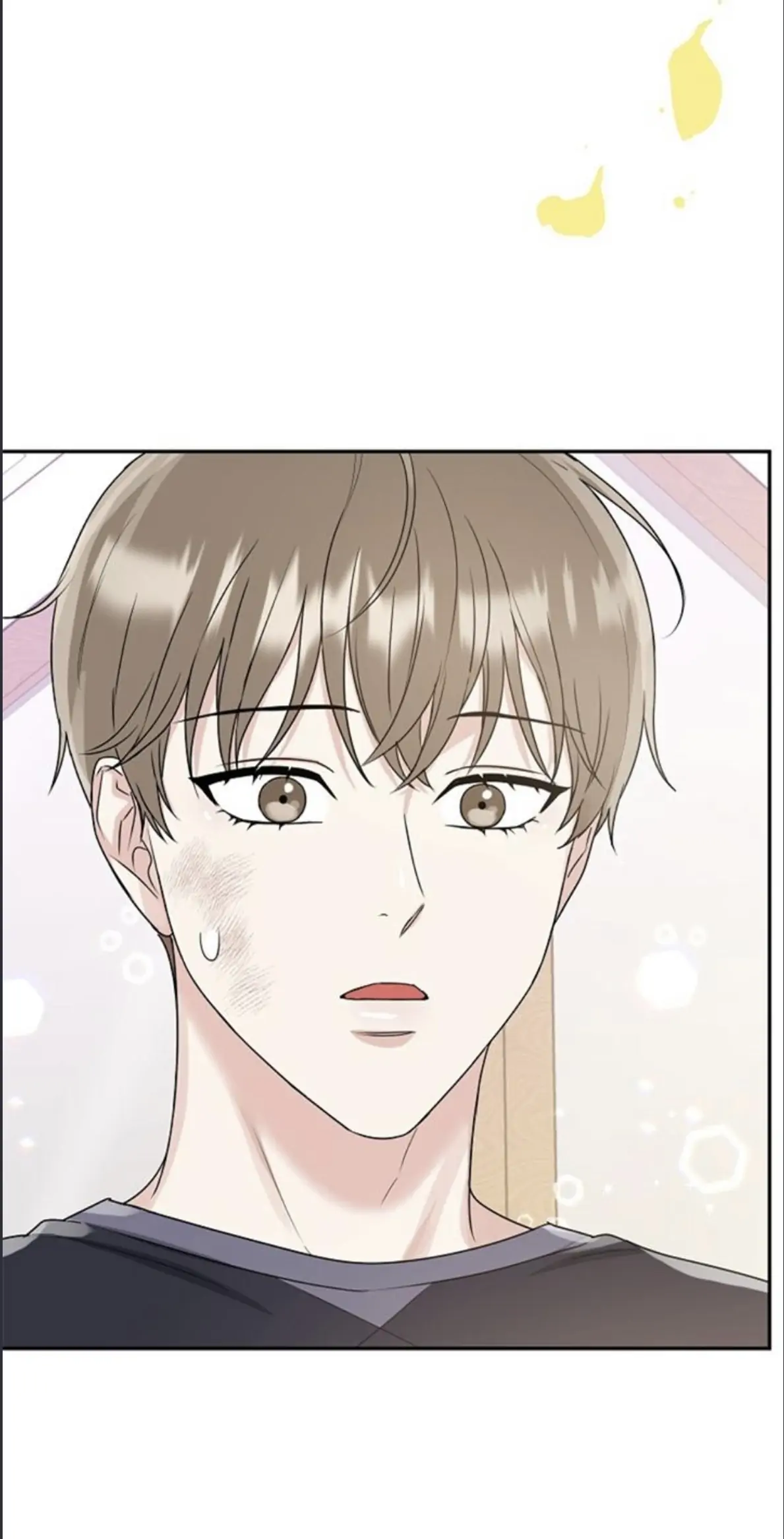 Tiger’s Den 〘Official〙 - Chapter 18 Page 19