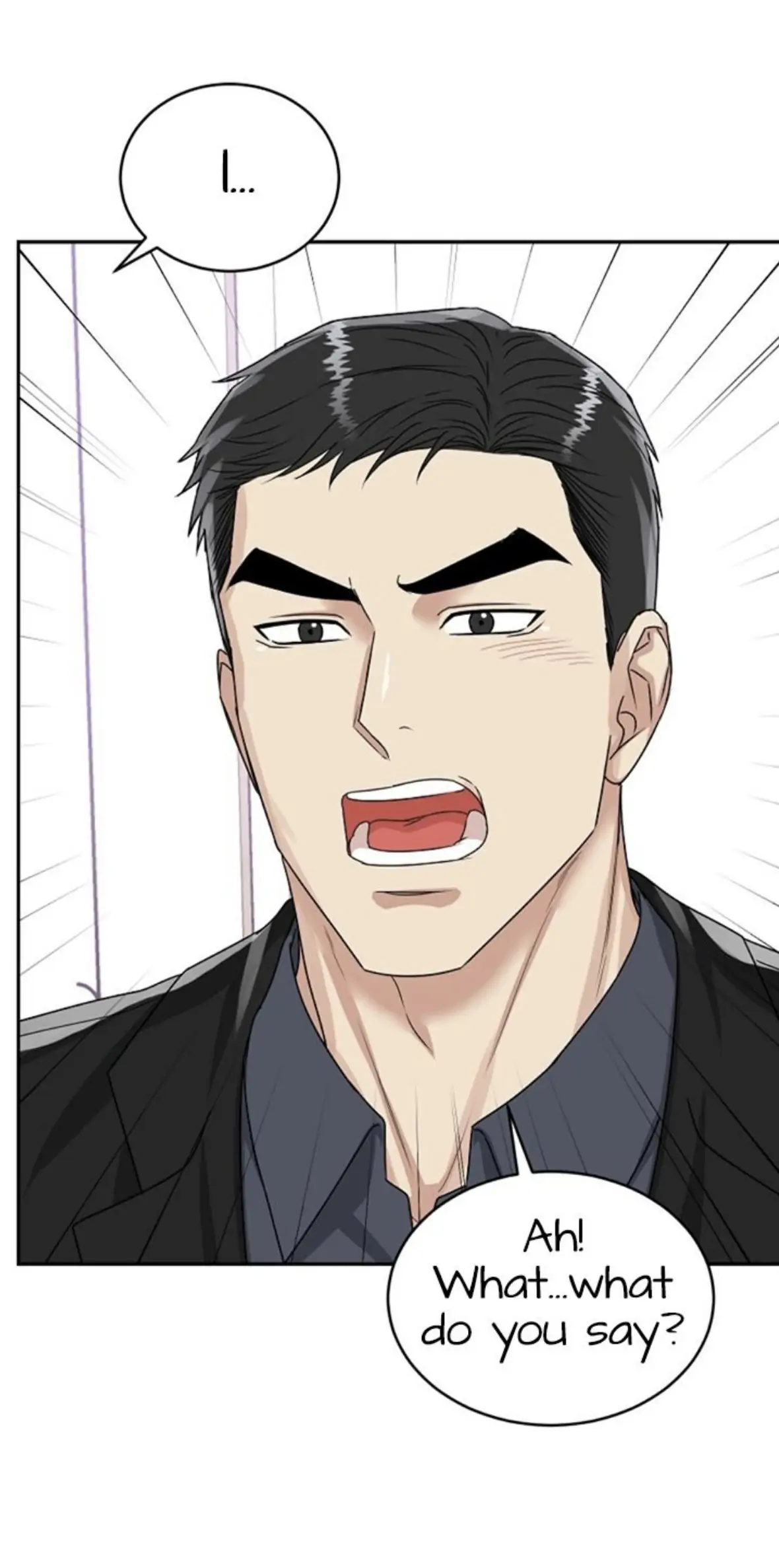 Tiger’s Den 〘Official〙 - Chapter 18 Page 22