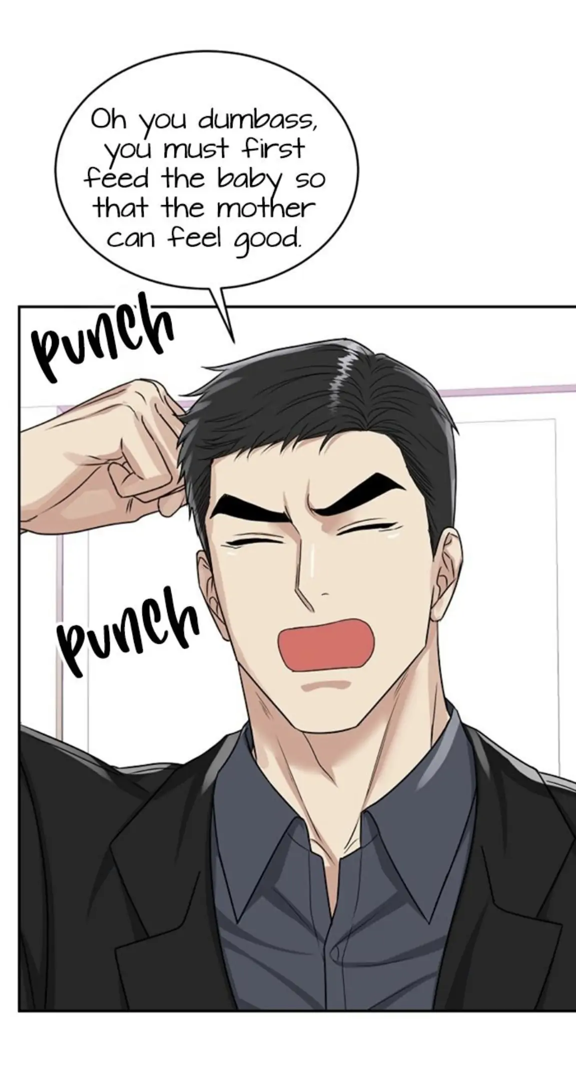 Tiger’s Den 〘Official〙 - Chapter 18 Page 24