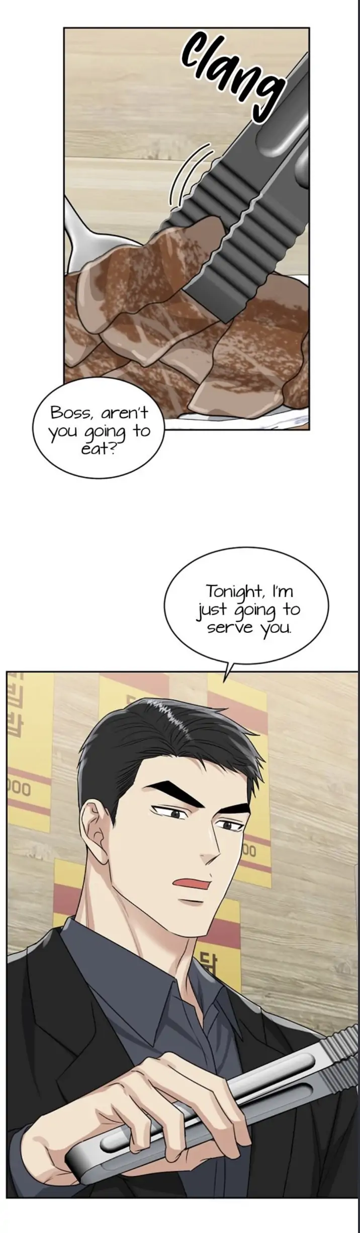 Tiger’s Den 〘Official〙 - Chapter 18 Page 43
