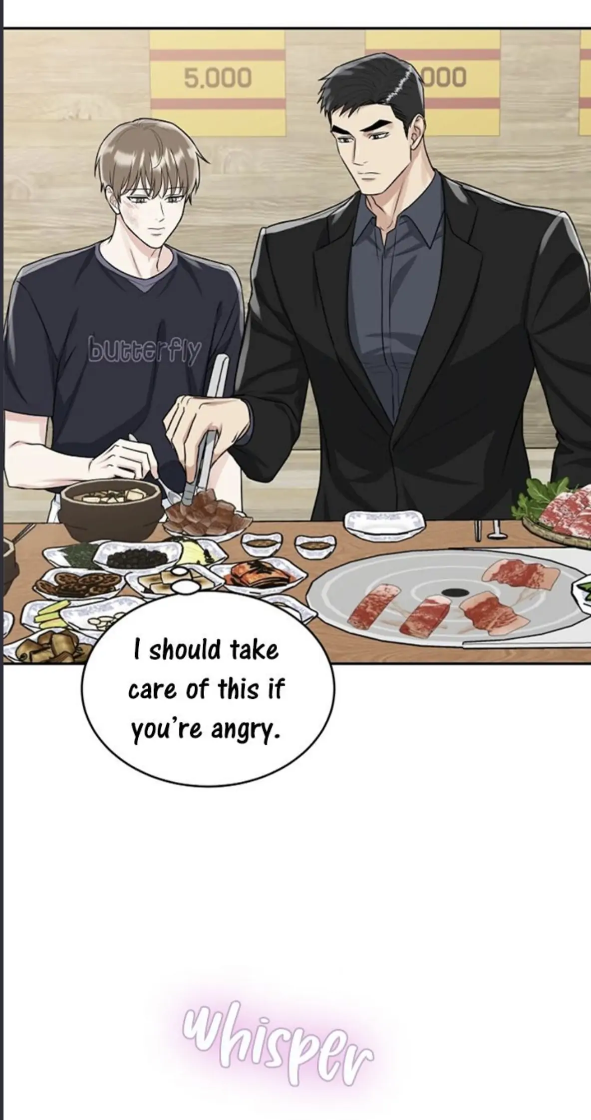 Tiger’s Den 〘Official〙 - Chapter 18 Page 44