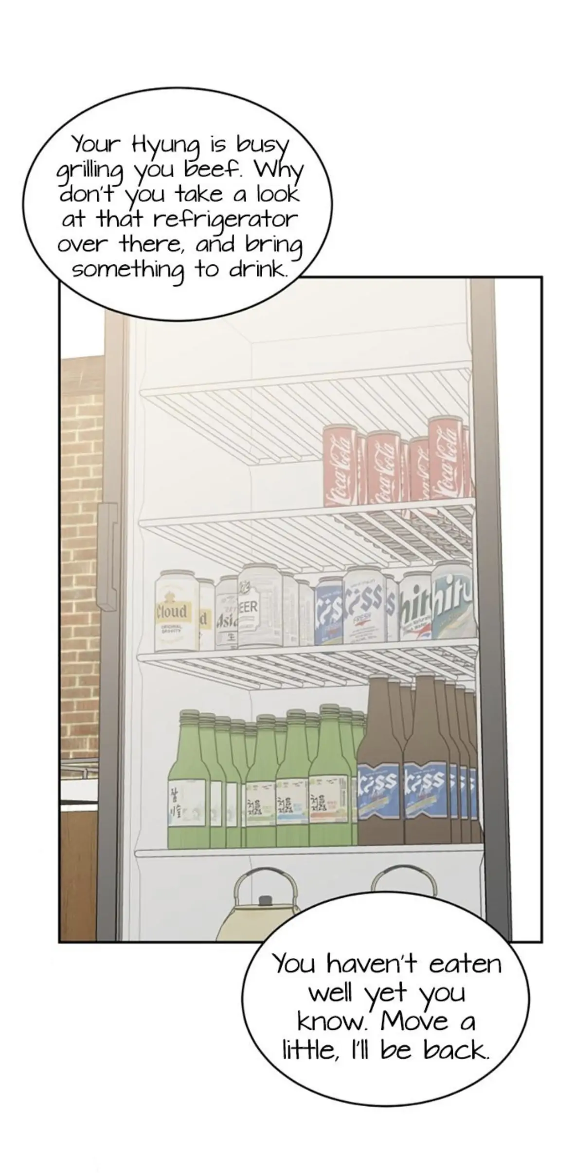 Tiger’s Den 〘Official〙 - Chapter 18 Page 52