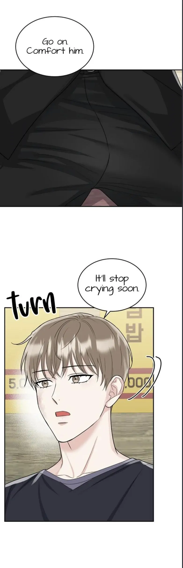 Tiger’s Den 〘Official〙 - Chapter 18 Page 59