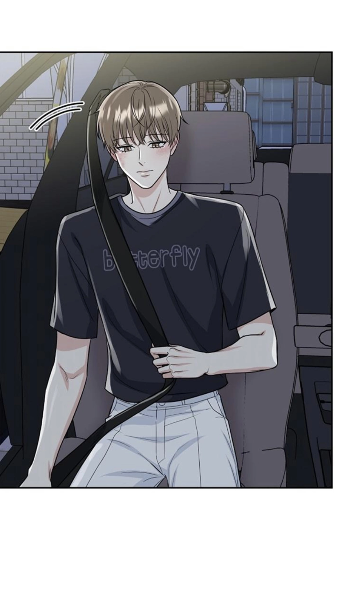 Tiger’s Den 〘Official〙 - Chapter 19 Page 4