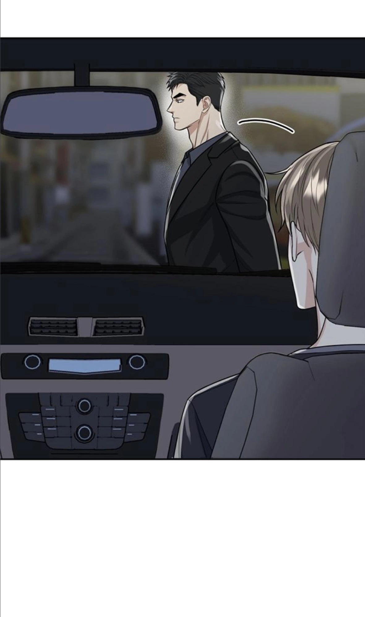 Tiger’s Den 〘Official〙 - Chapter 19 Page 5