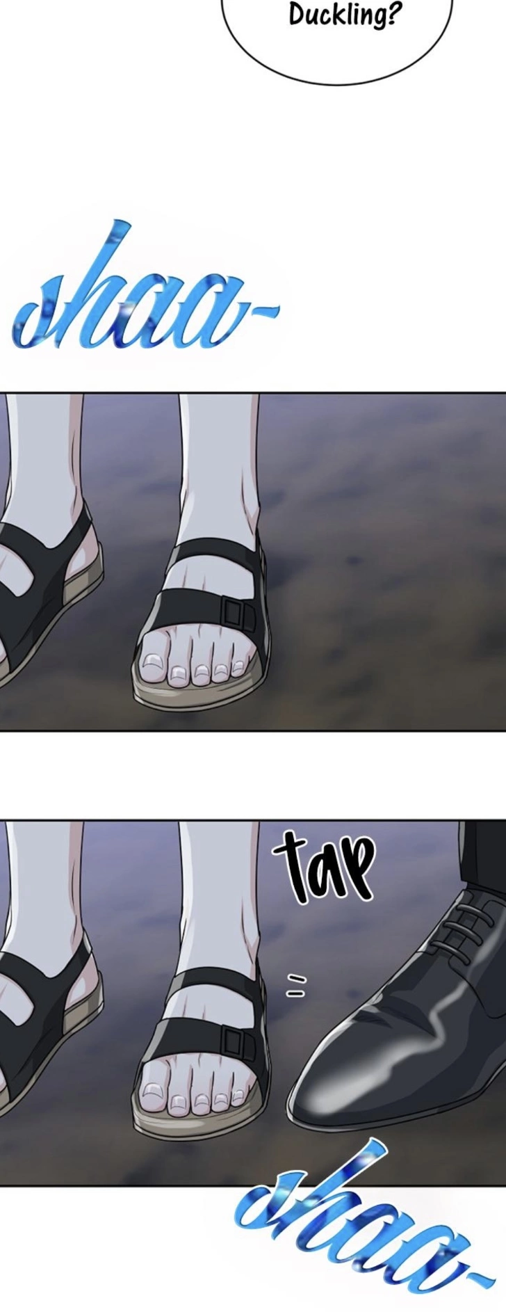 Tiger’s Den 〘Official〙 - Chapter 19 Page 14